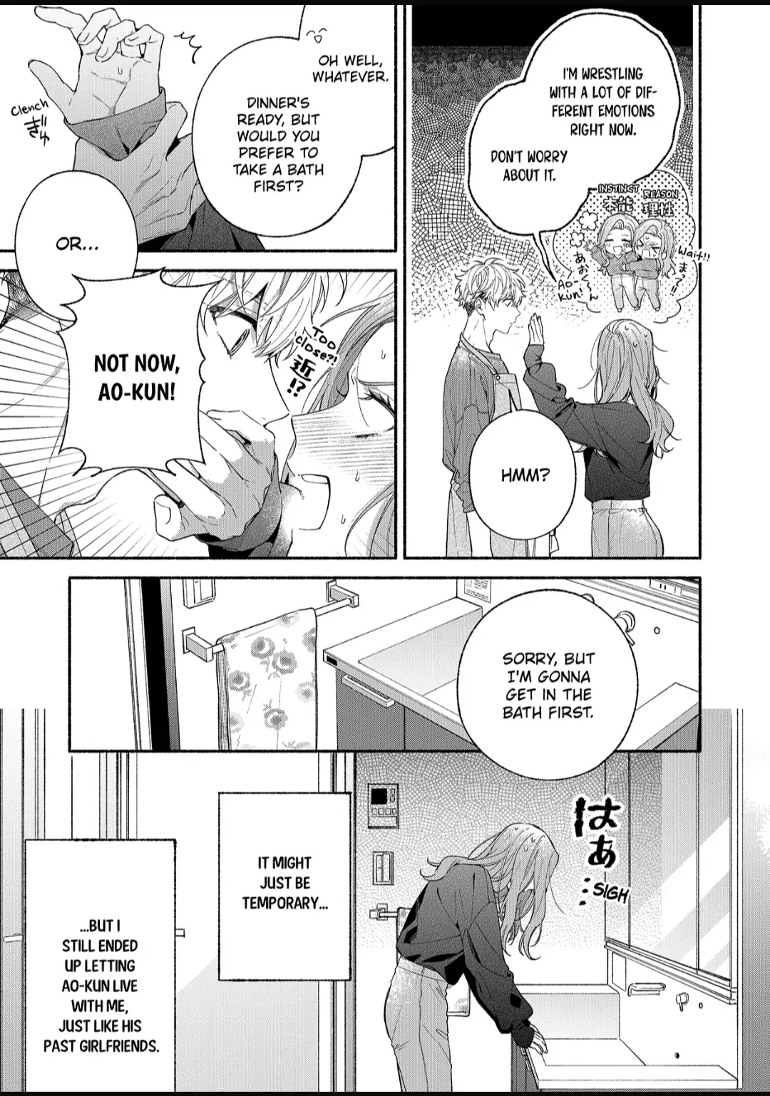 I Picked up a Homeless Handsome Guy chapter 7.1 - page 7