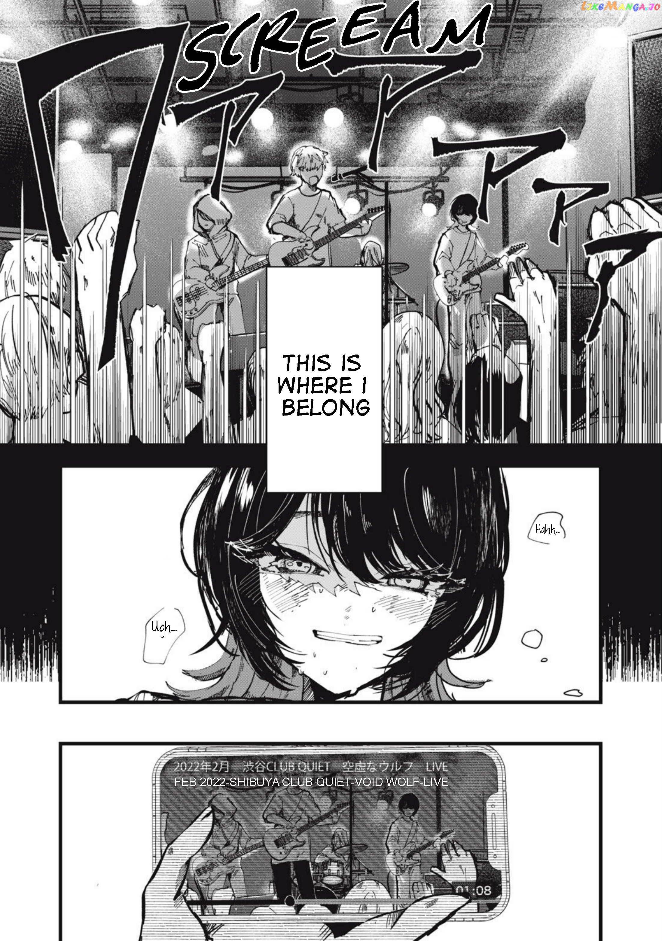 Strange Tales of Kisaragi chapter 1 - page 5