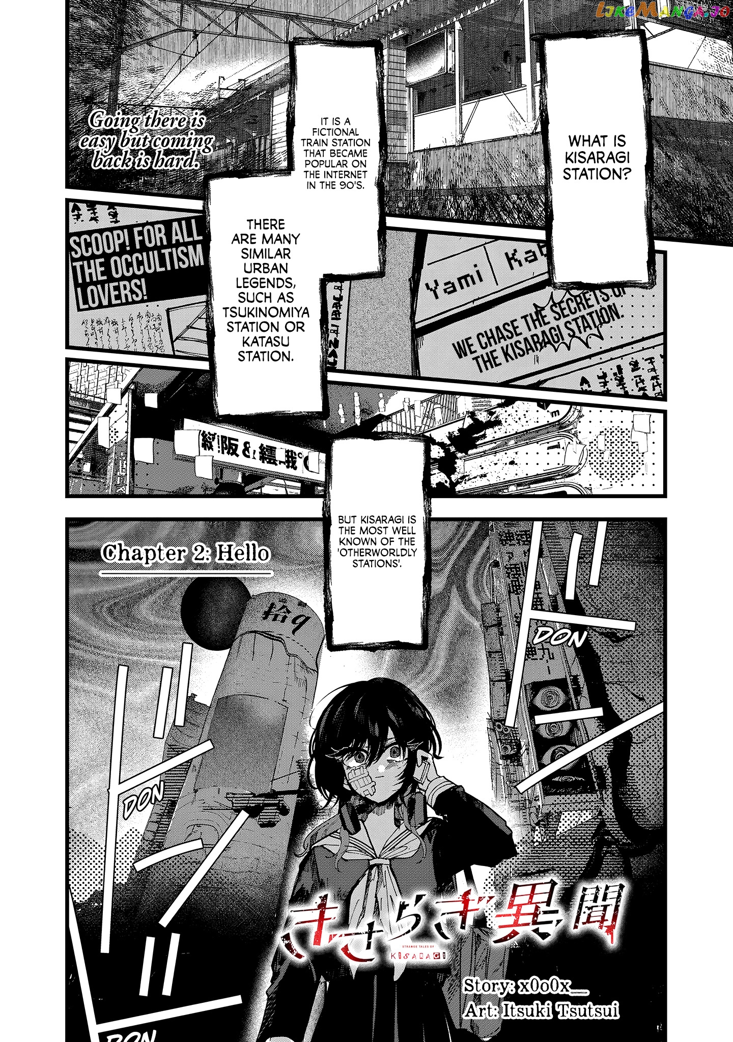 Strange Tales of Kisaragi chapter 2 - page 1