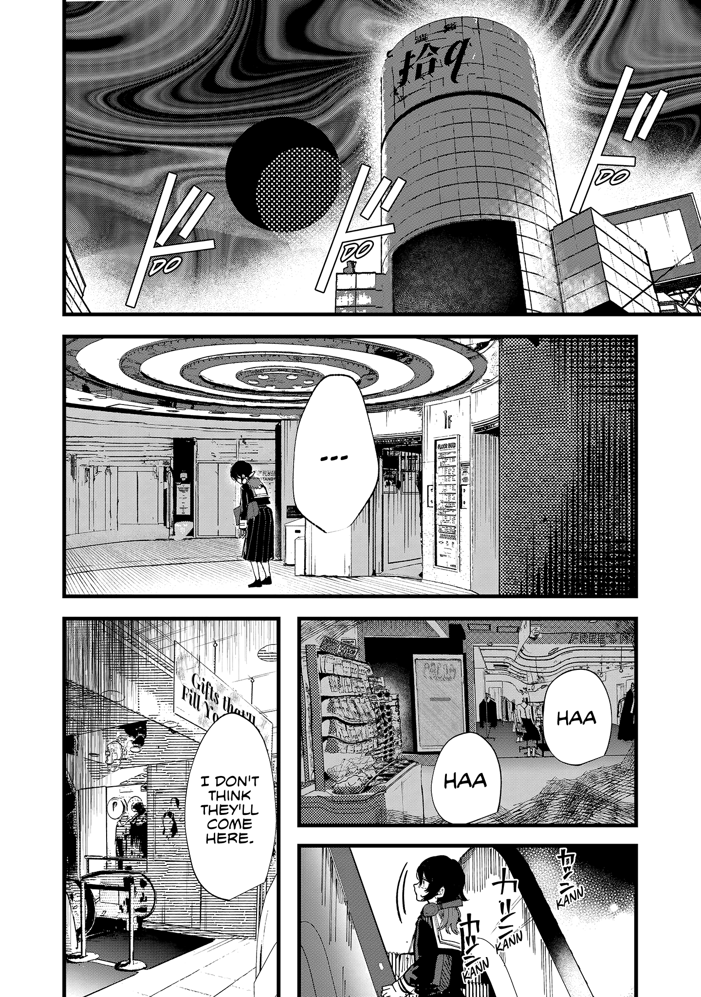 Strange Tales of Kisaragi chapter 2 - page 12