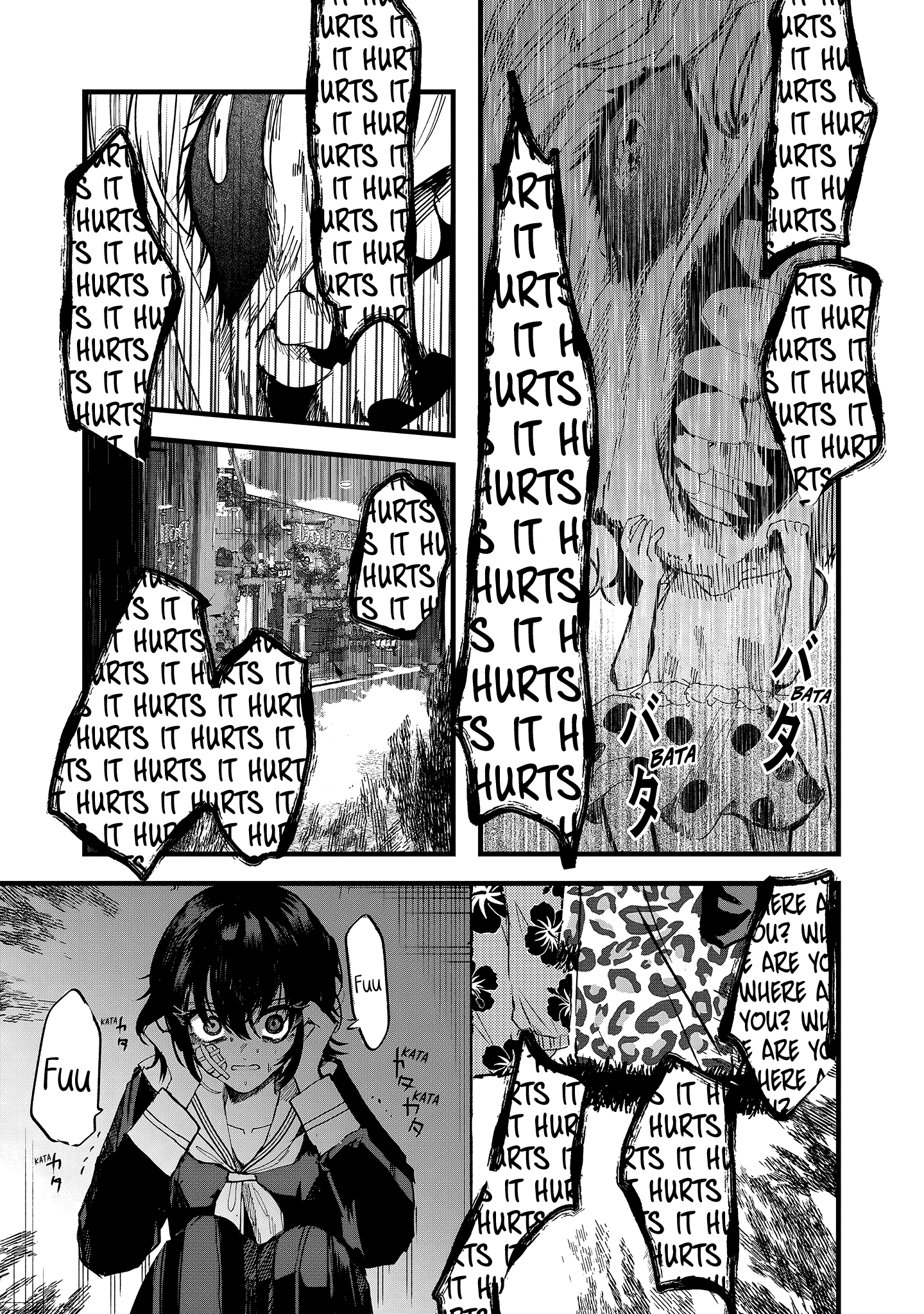 Strange Tales of Kisaragi chapter 2 - page 19