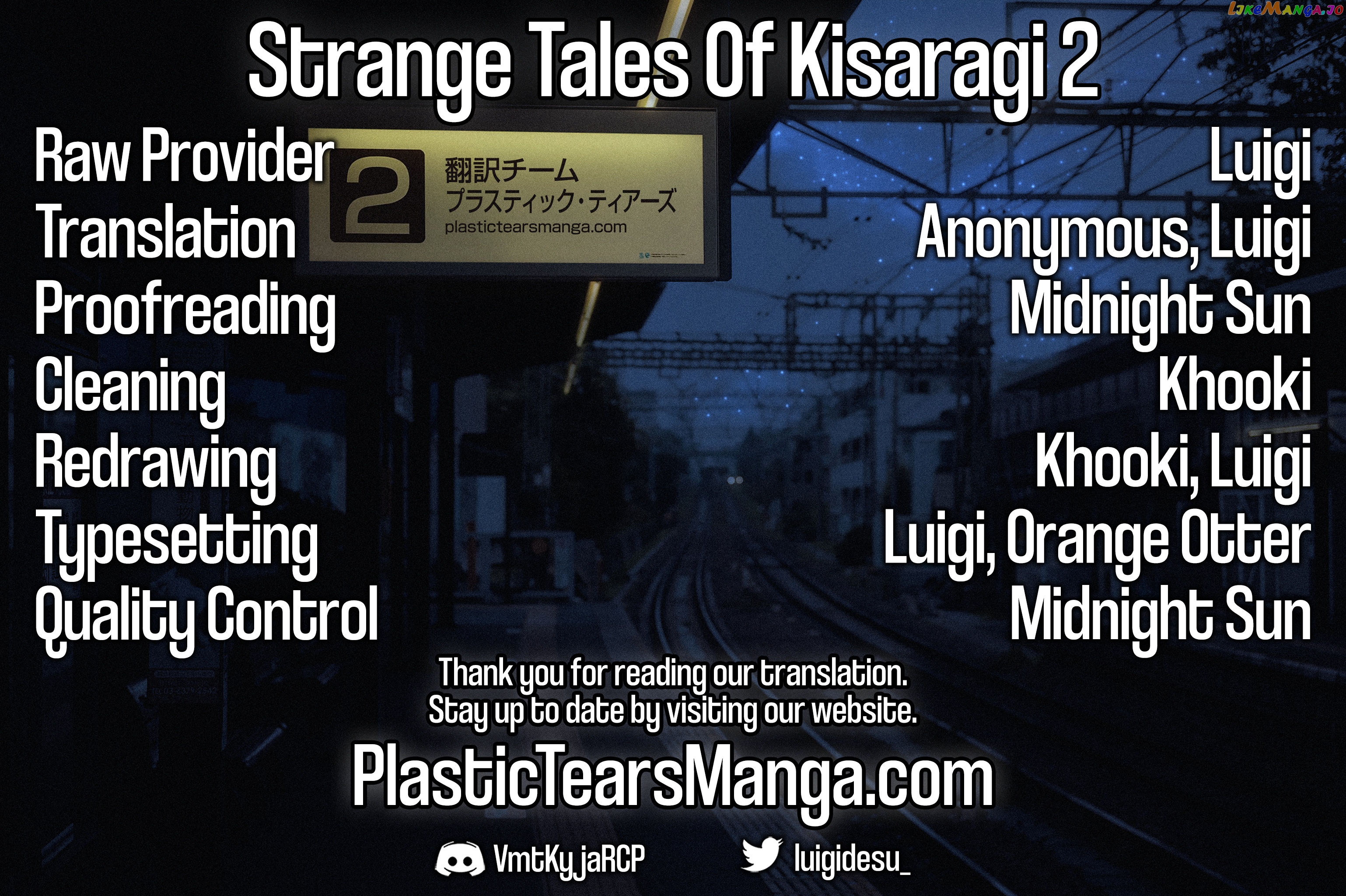 Strange Tales of Kisaragi chapter 2 - page 23
