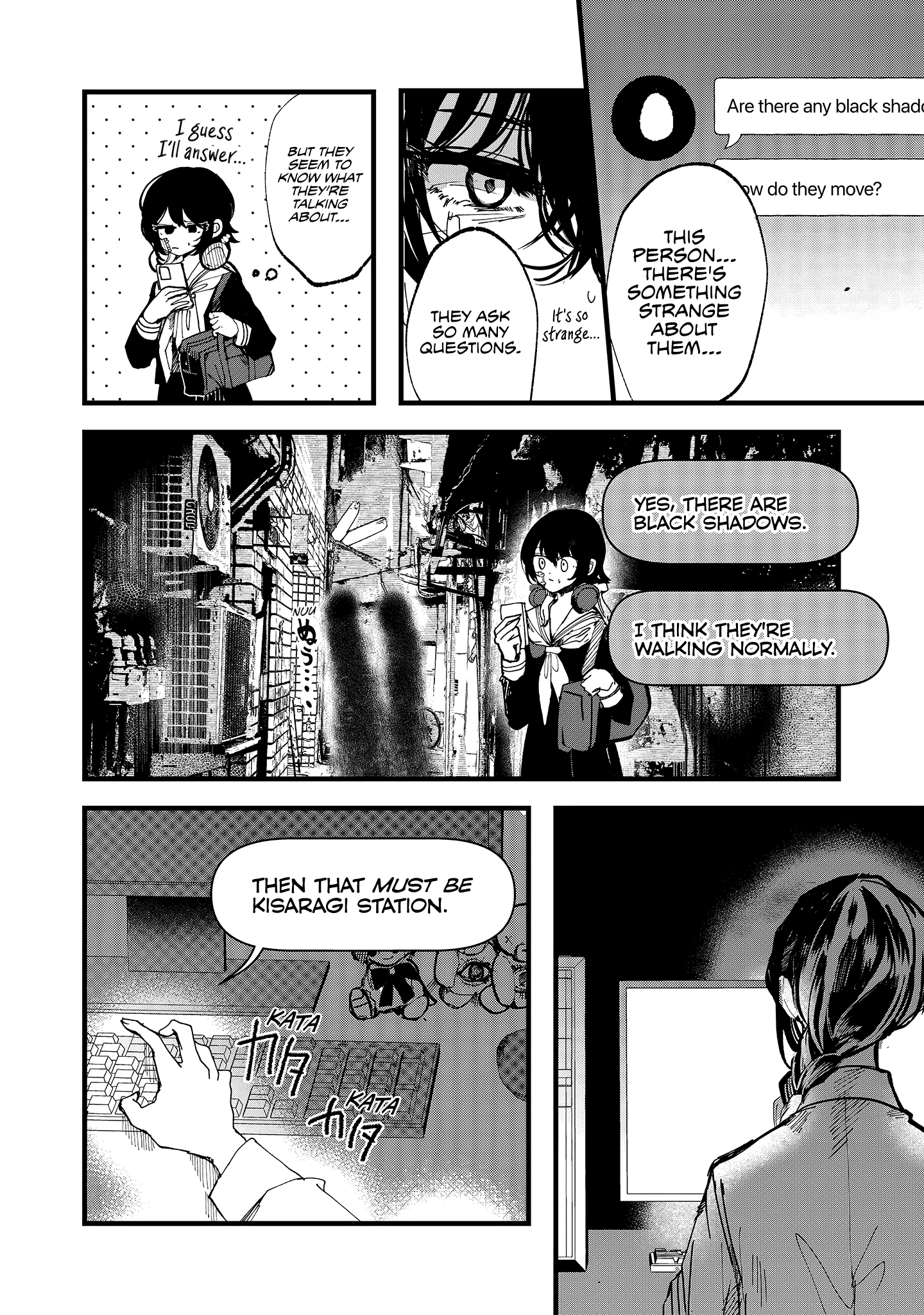 Strange Tales of Kisaragi chapter 2 - page 4