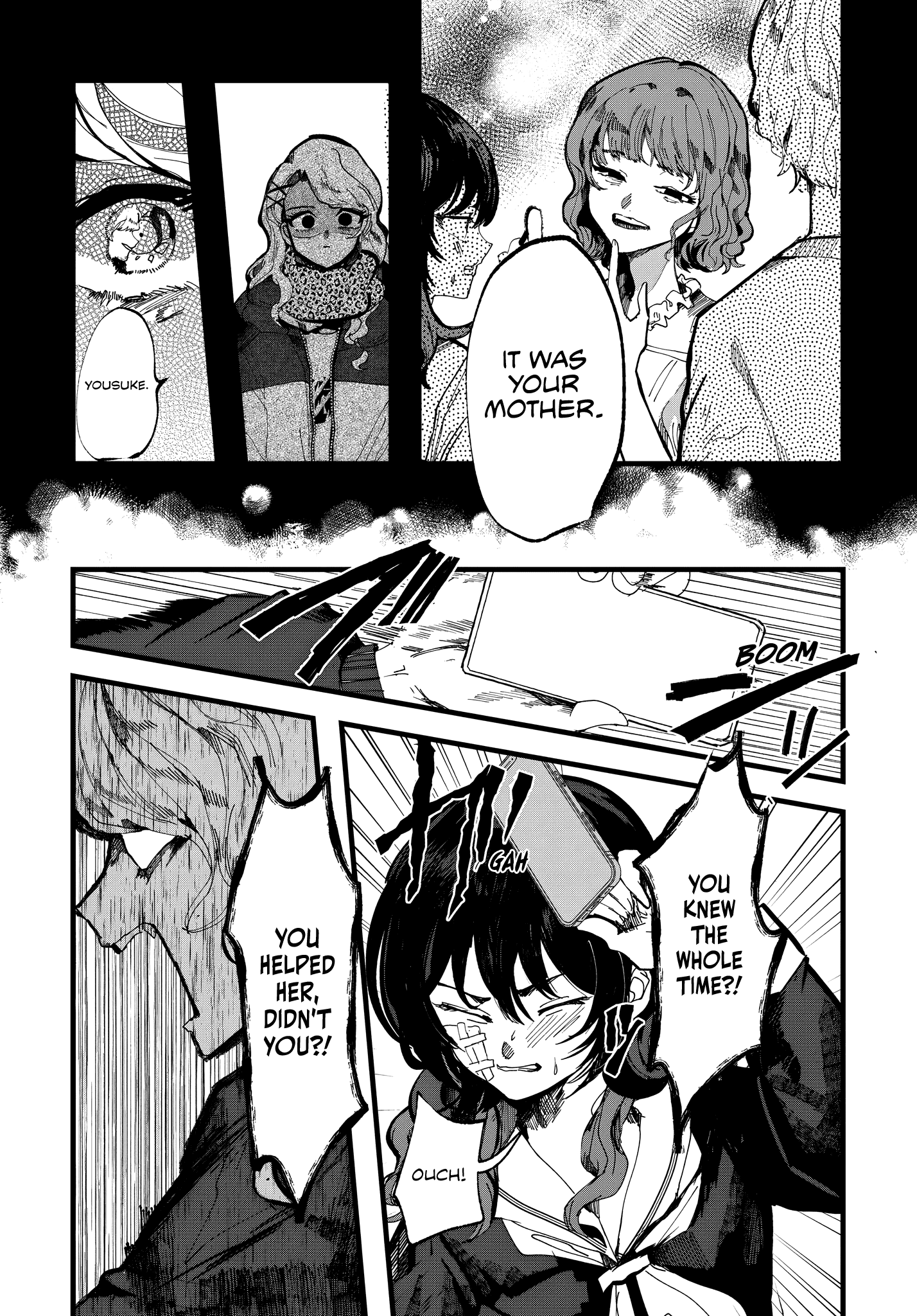 Strange Tales of Kisaragi chapter 3 - page 11