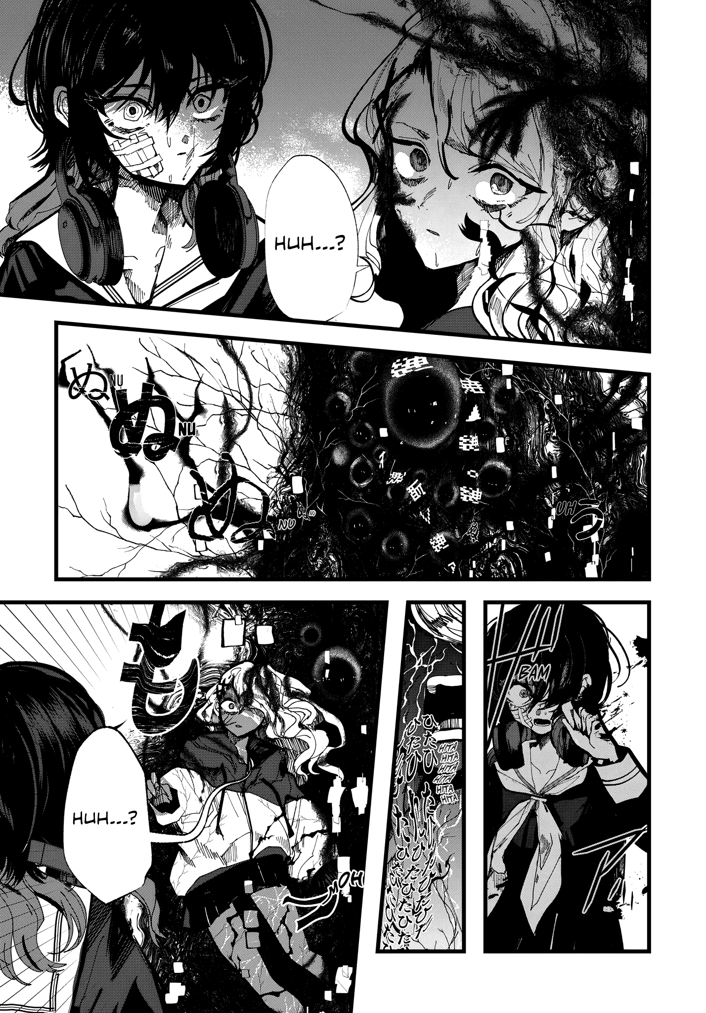 Strange Tales of Kisaragi chapter 3 - page 17