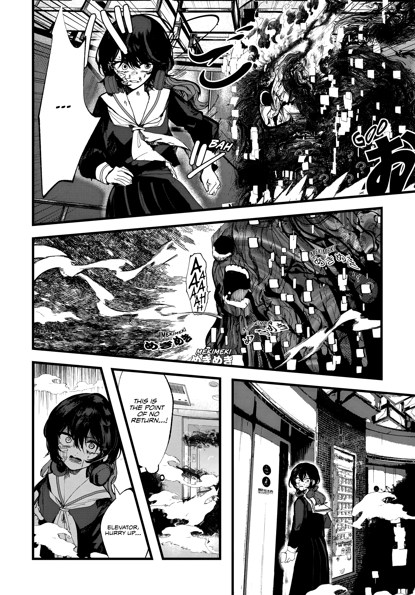Strange Tales of Kisaragi chapter 3 - page 18