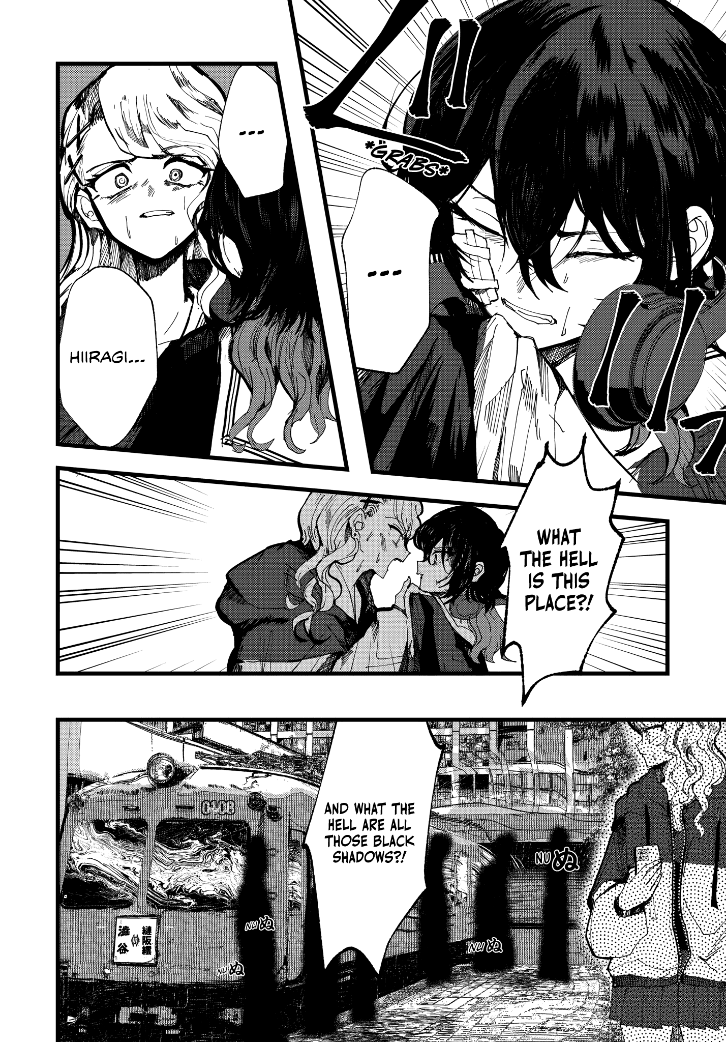 Strange Tales of Kisaragi chapter 3 - page 2