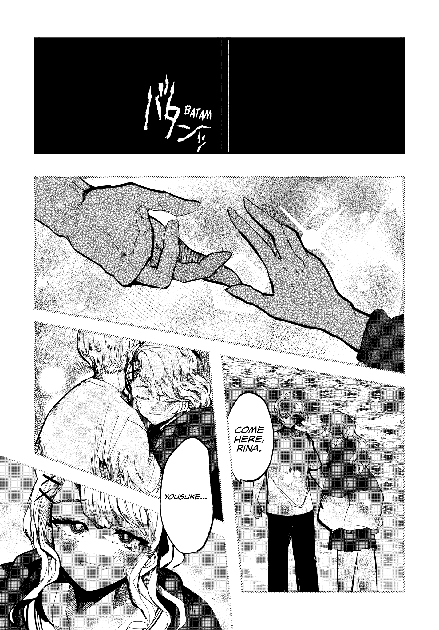 Strange Tales of Kisaragi chapter 3 - page 21