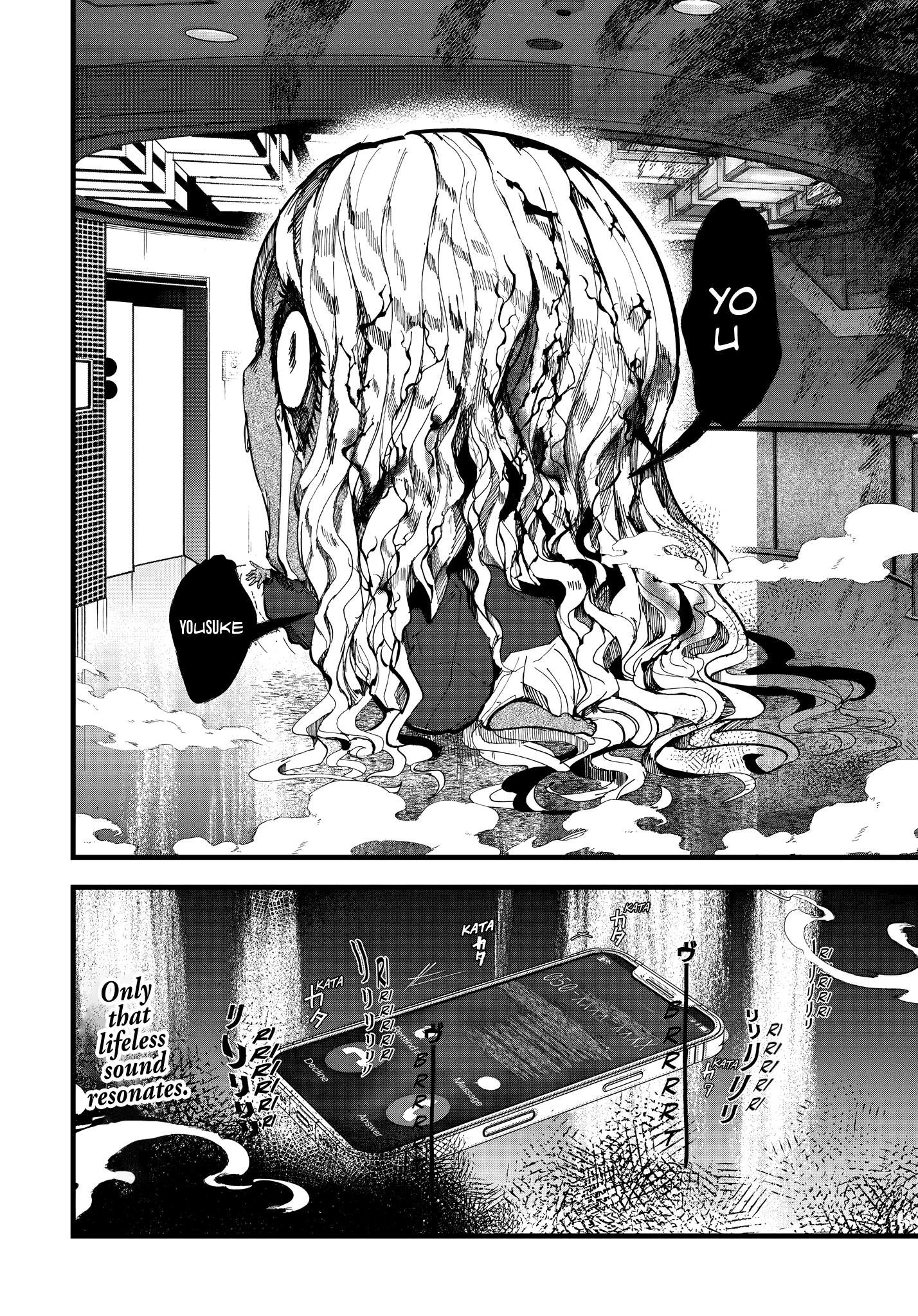 Strange Tales of Kisaragi chapter 3 - page 22