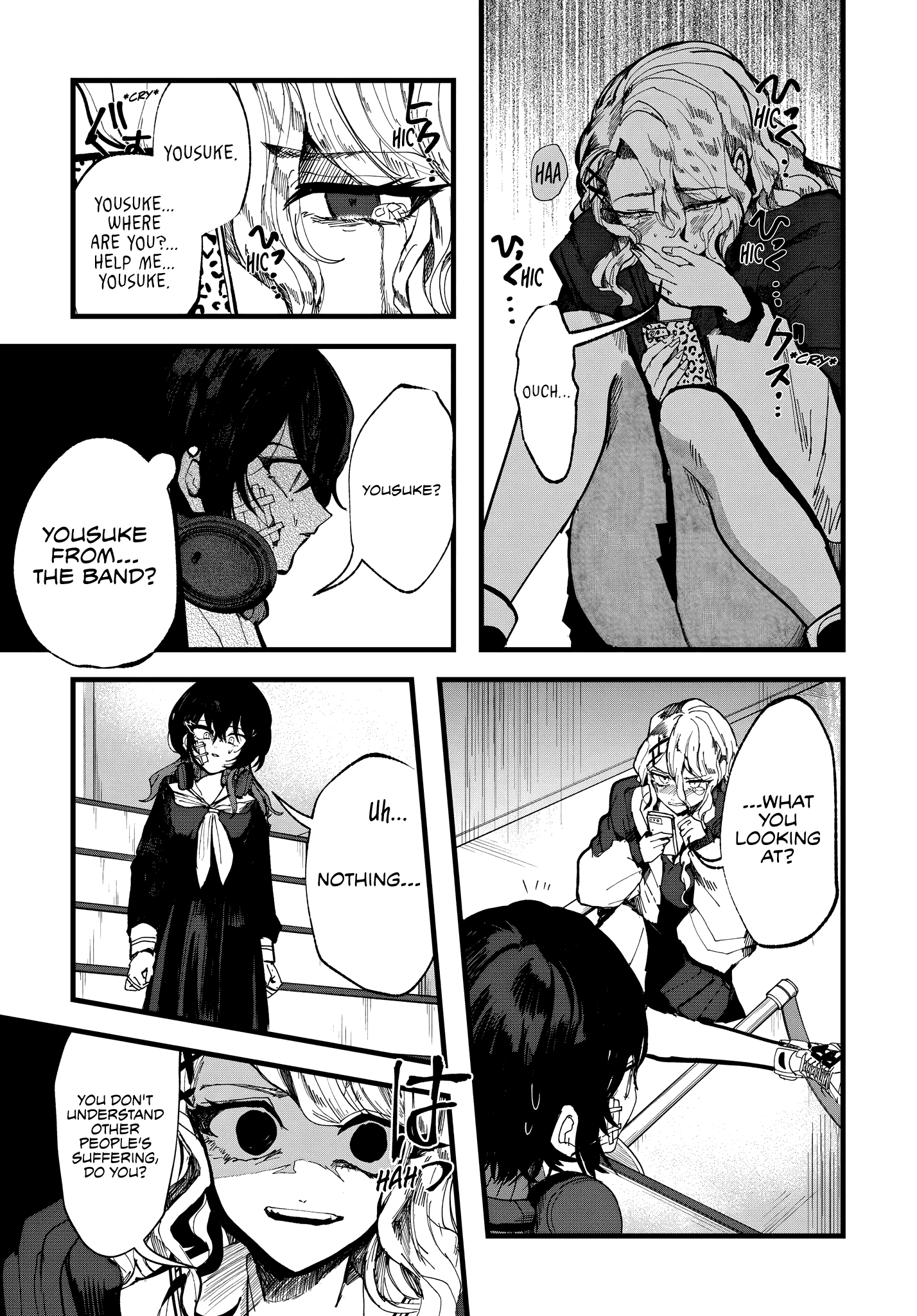 Strange Tales of Kisaragi chapter 3 - page 5