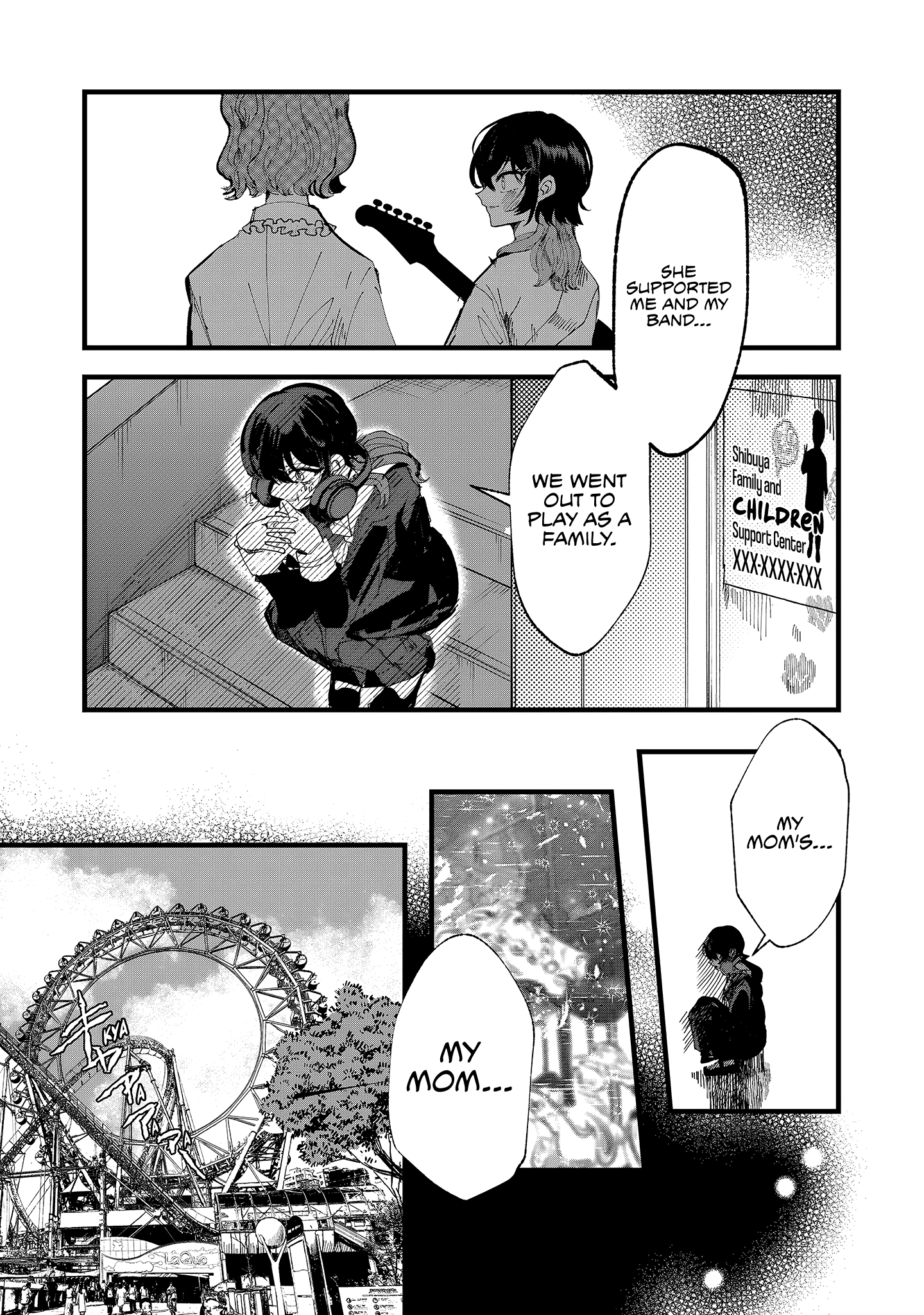 Strange Tales of Kisaragi chapter 4 - page 11