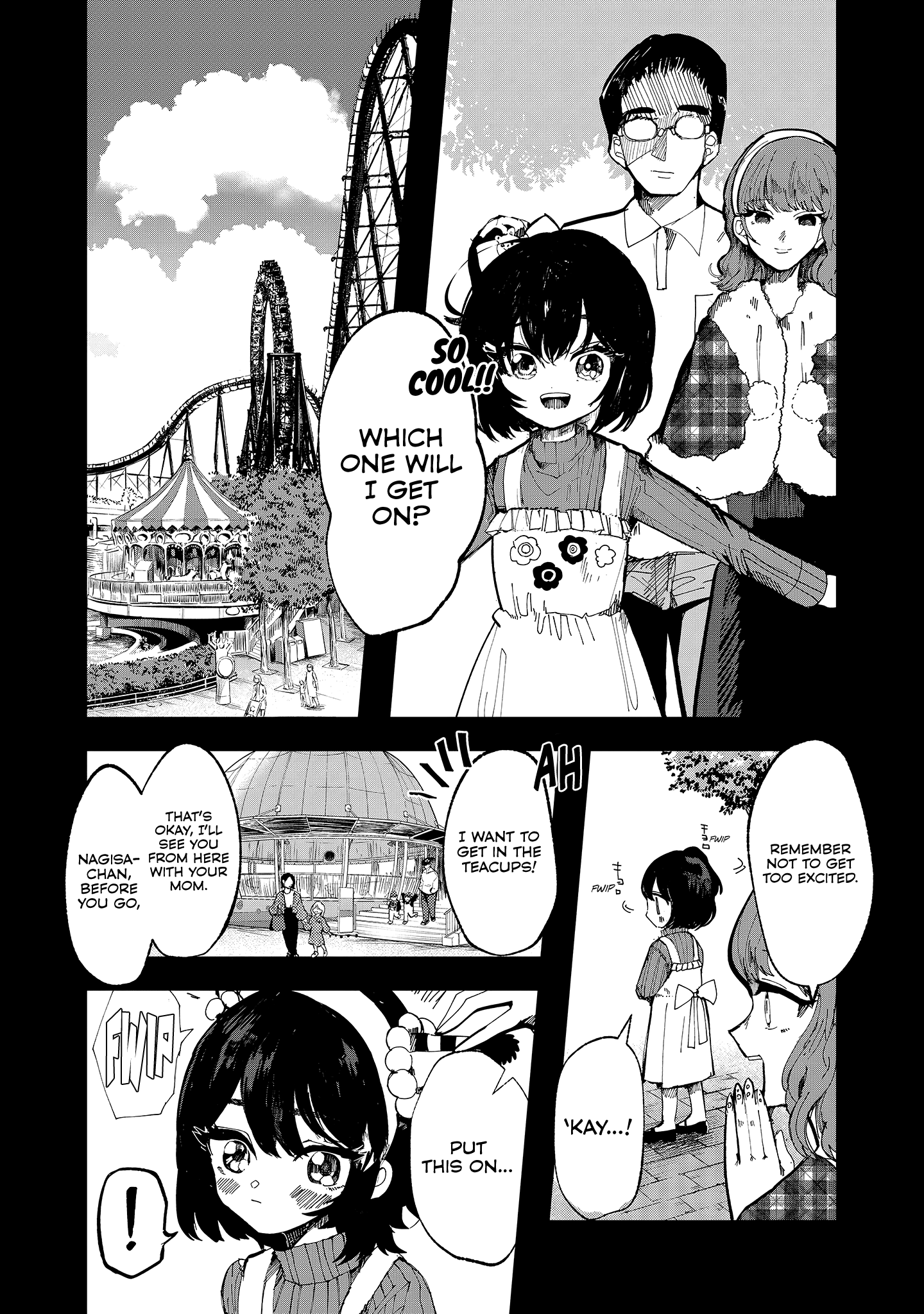 Strange Tales of Kisaragi chapter 4 - page 12