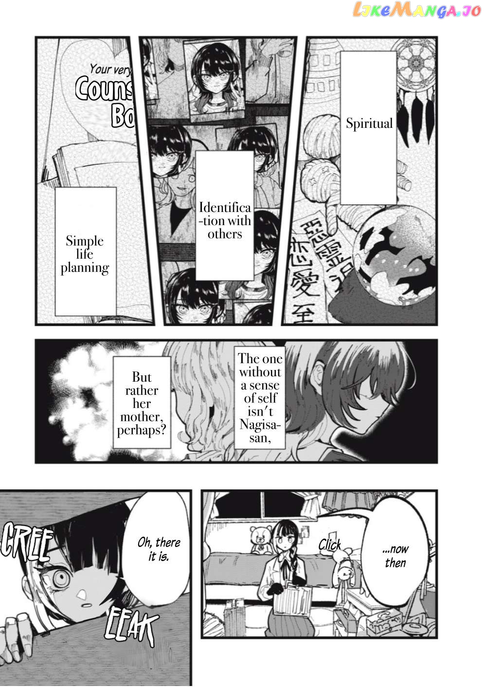 Strange Tales of Kisaragi chapter 9 - page 19