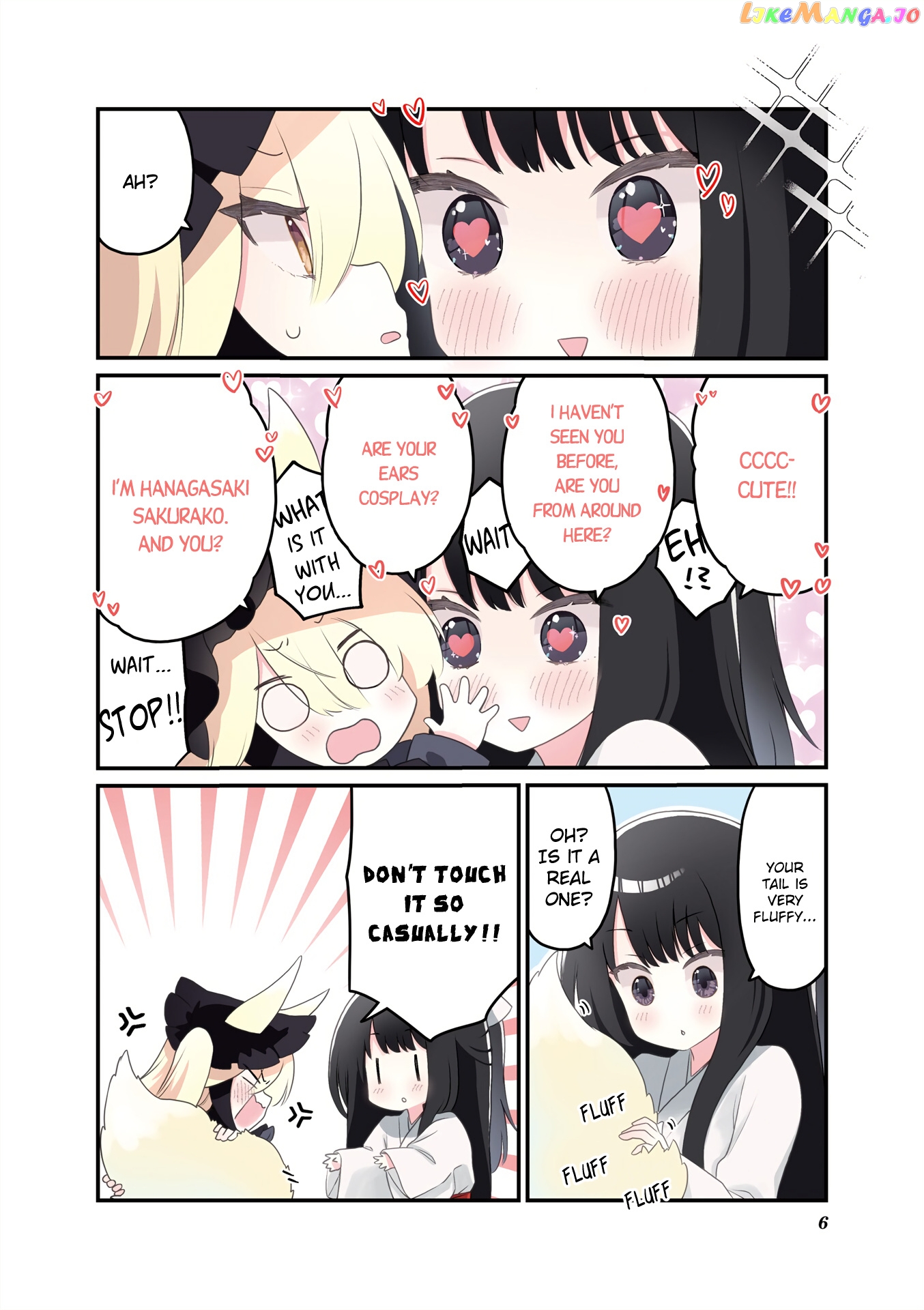 Wakarasero! Namaikitsune-Sama chapter 0.1 - page 7