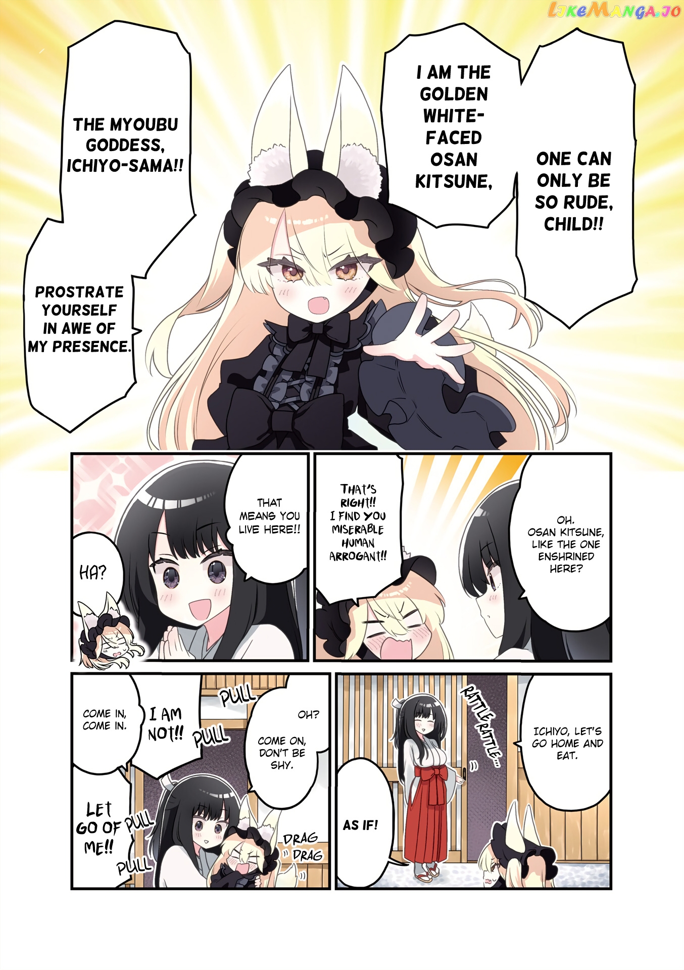 Wakarasero! Namaikitsune-Sama chapter 0.1 - page 8