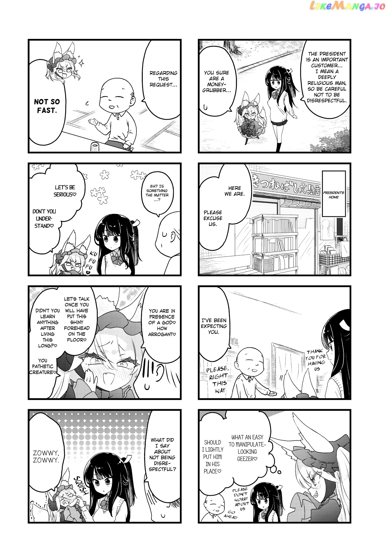 Wakarasero! Namaikitsune-Sama chapter 2 - page 2
