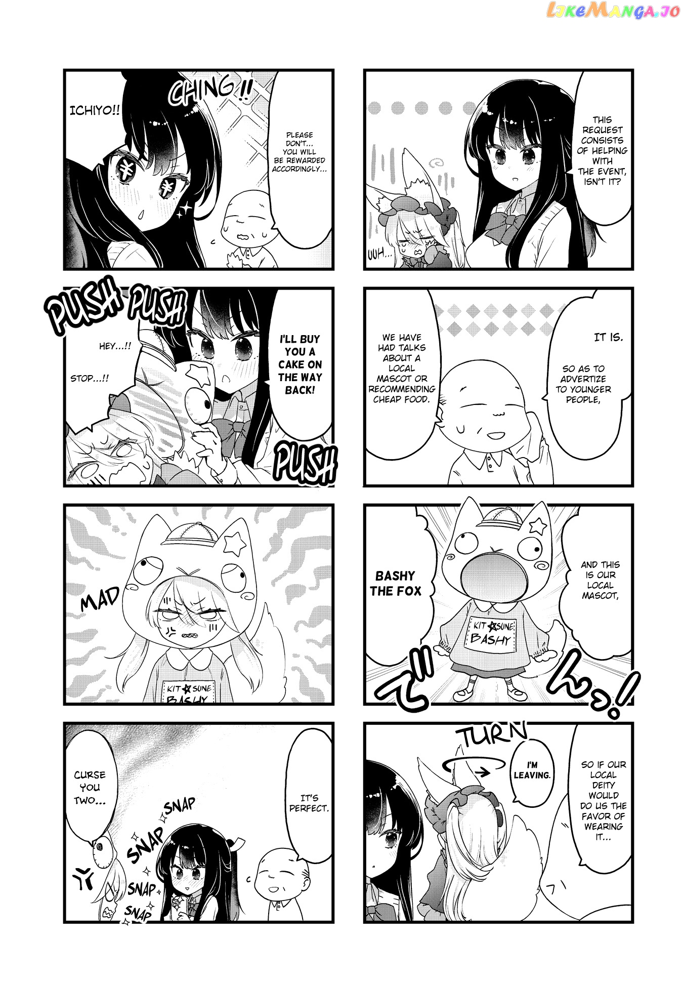 Wakarasero! Namaikitsune-Sama chapter 2 - page 3