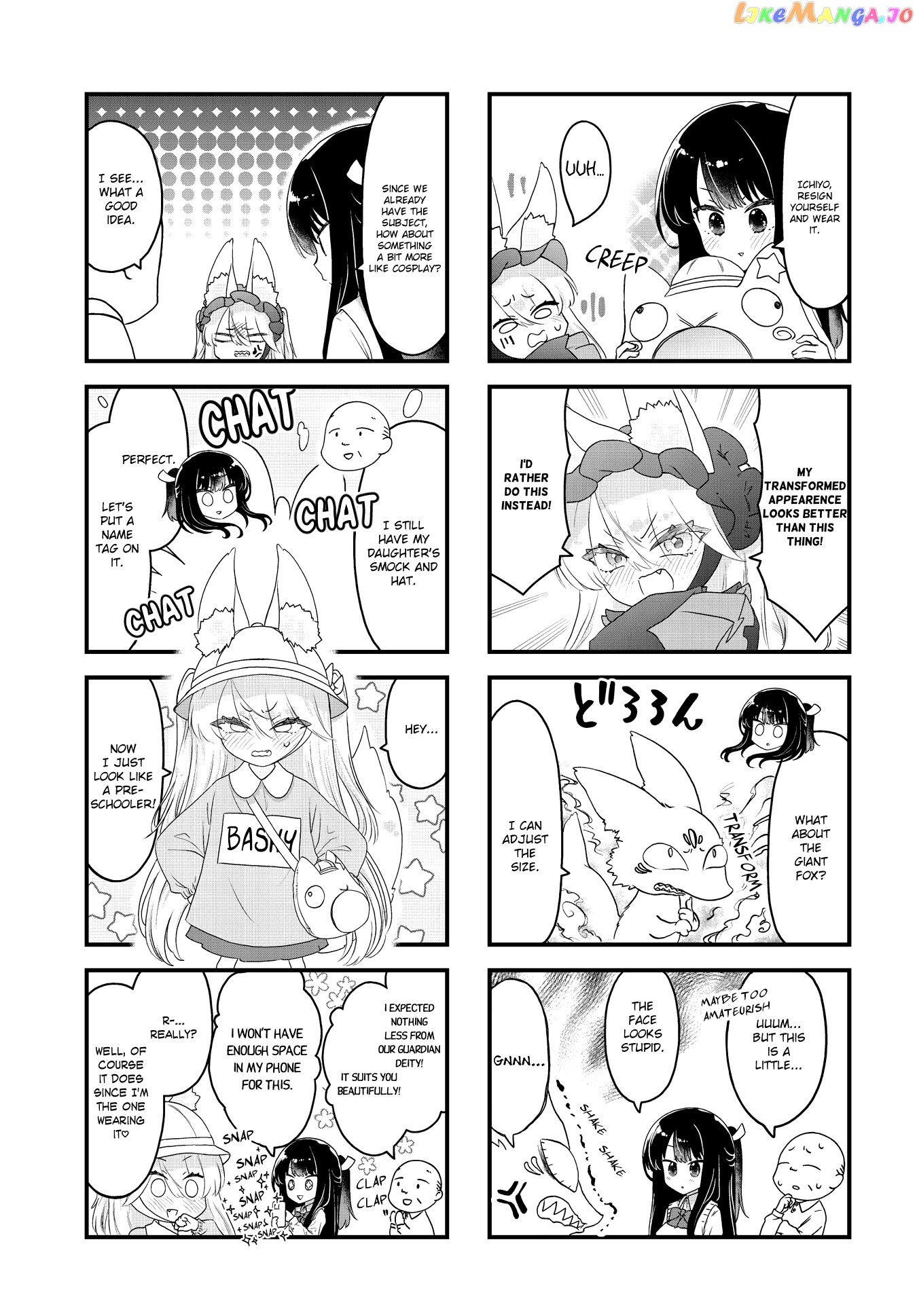 Wakarasero! Namaikitsune-Sama chapter 2 - page 5