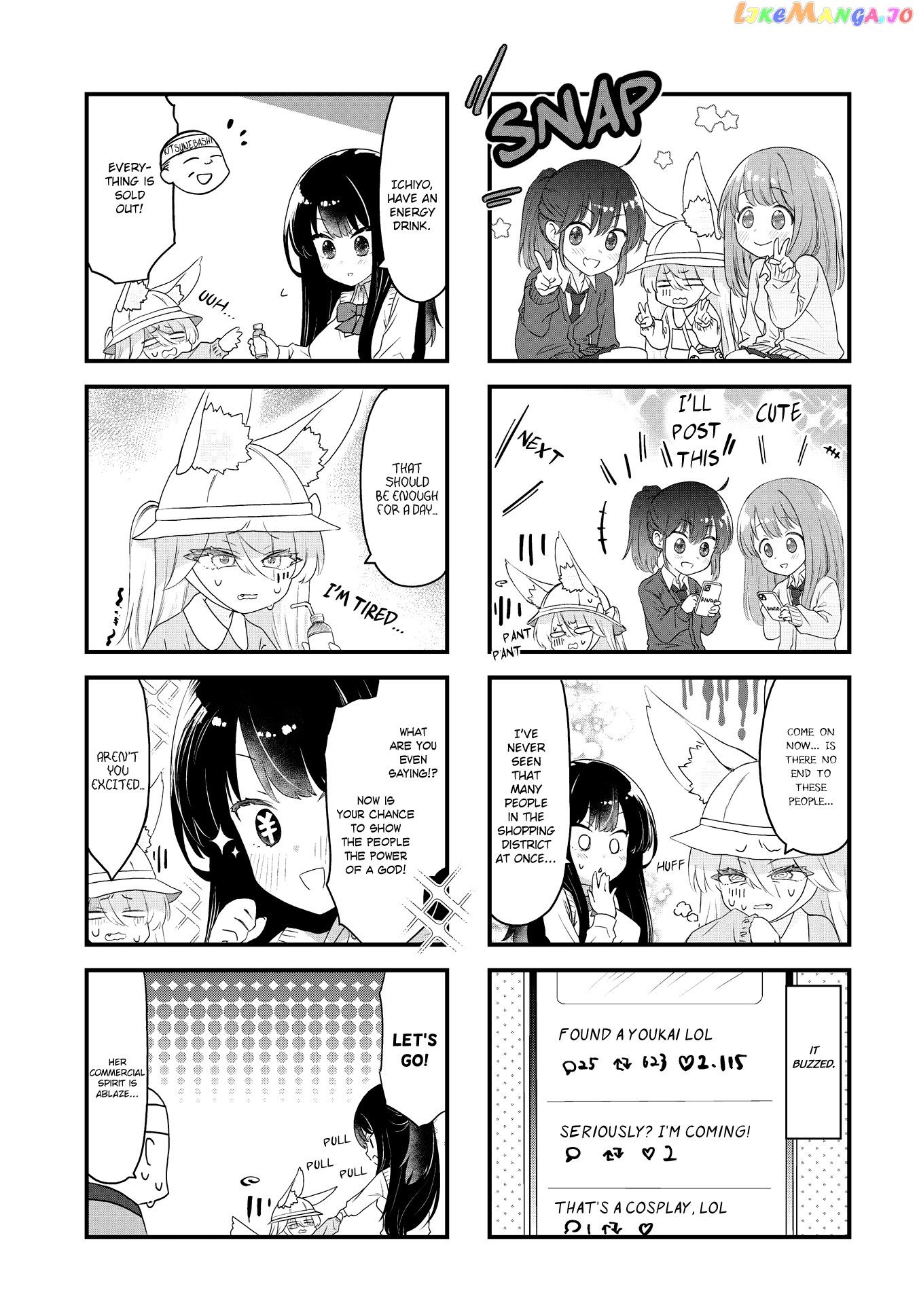 Wakarasero! Namaikitsune-Sama chapter 2 - page 7