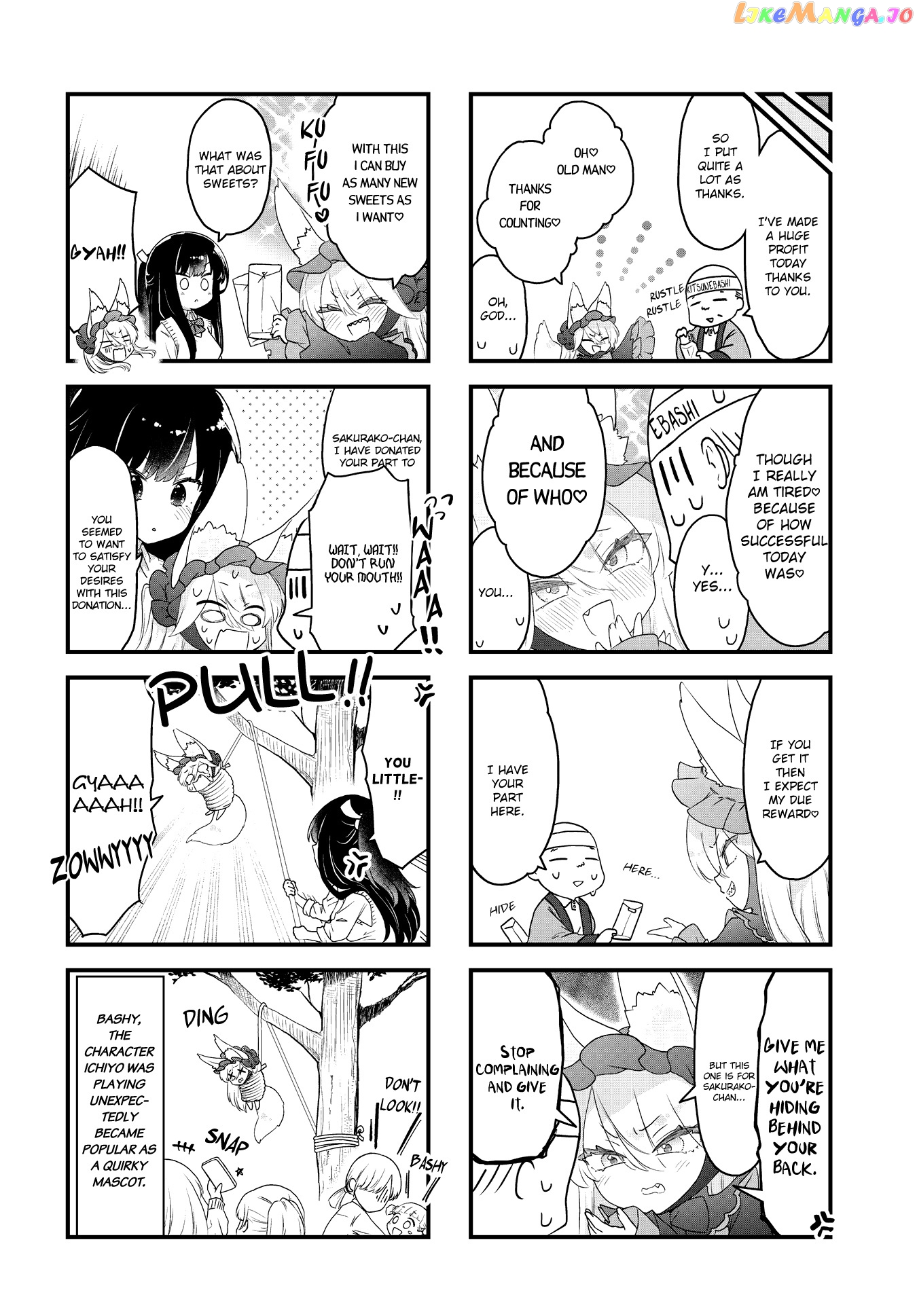 Wakarasero! Namaikitsune-Sama chapter 2 - page 8