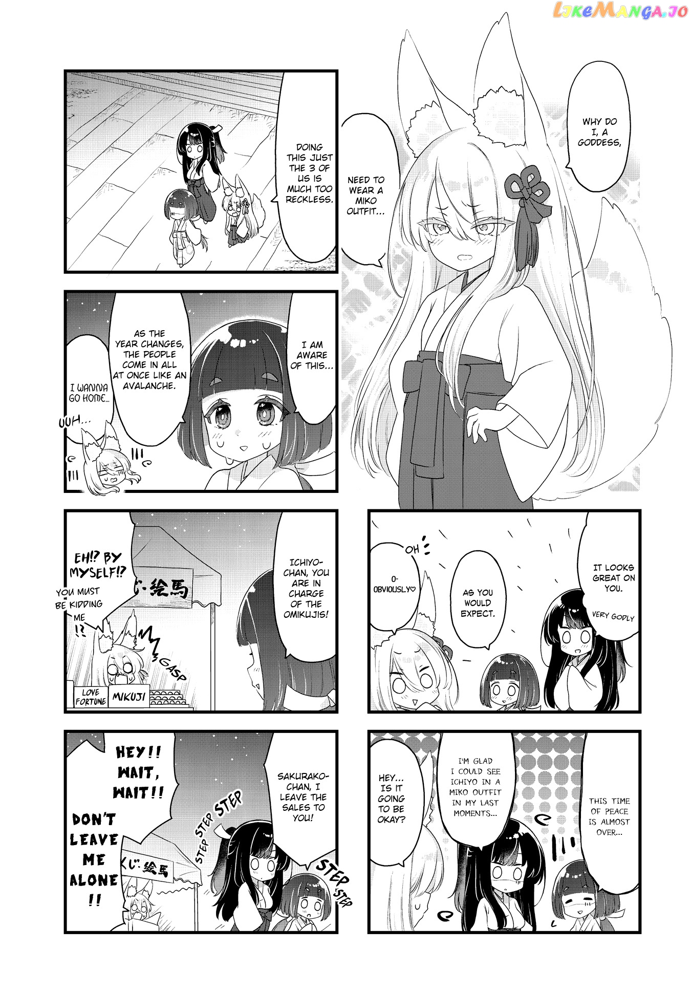 Wakarasero! Namaikitsune-Sama chapter 5 - page 3