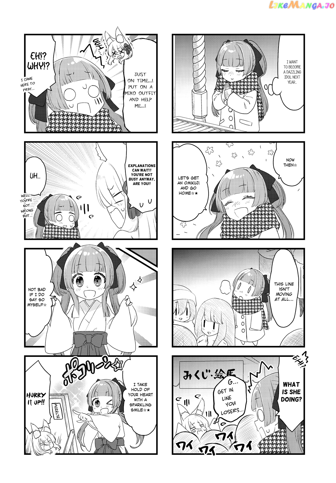 Wakarasero! Namaikitsune-Sama chapter 5 - page 4
