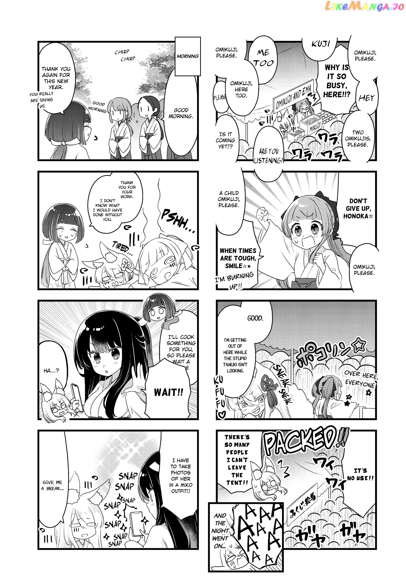 Wakarasero! Namaikitsune-Sama chapter 5 - page 5