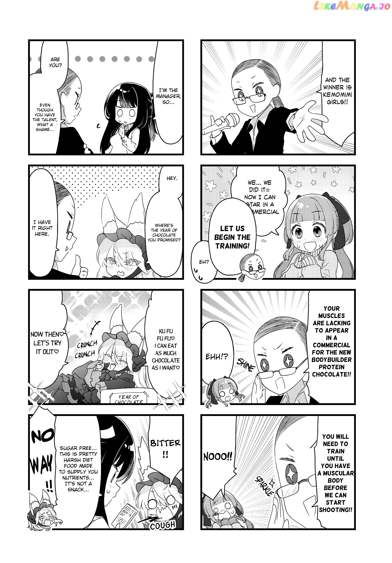 Wakarasero! Namaikitsune-Sama chapter 6 - page 8
