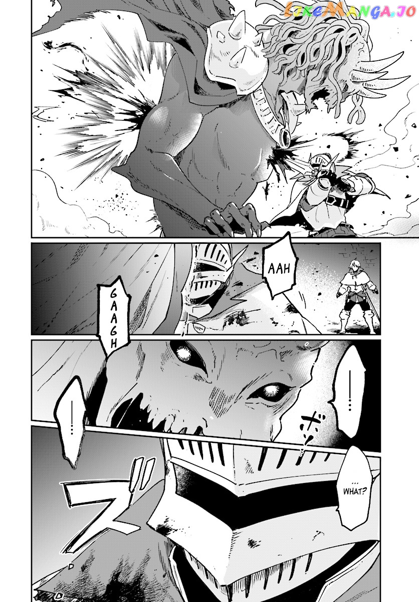 Yuusha No Kawari Ni Maou Toubatsu Shitara Tegara O Yokodoroi Saremashita chapter 1 - page 10