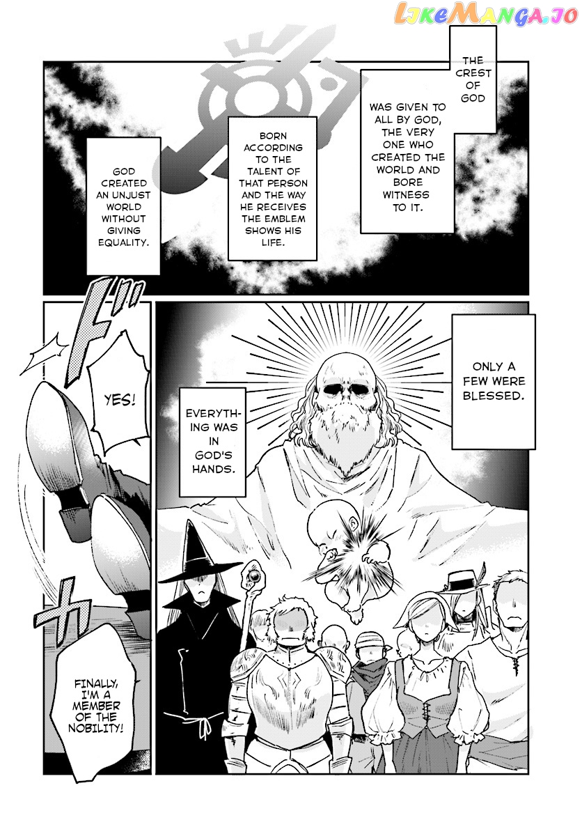 Yuusha No Kawari Ni Maou Toubatsu Shitara Tegara O Yokodoroi Saremashita chapter 1 - page 14