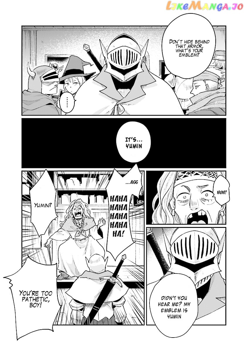 Yuusha No Kawari Ni Maou Toubatsu Shitara Tegara O Yokodoroi Saremashita chapter 2 - page 14