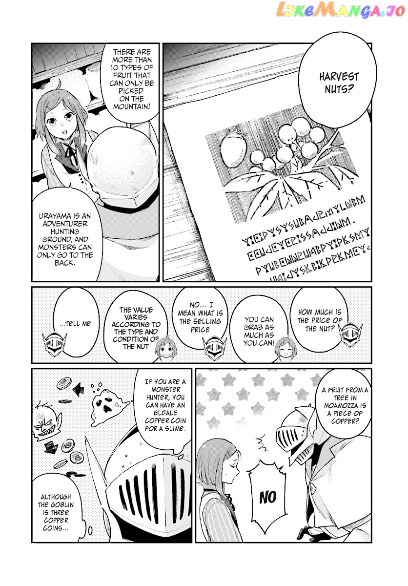 Yuusha No Kawari Ni Maou Toubatsu Shitara Tegara O Yokodoroi Saremashita chapter 2 - page 19