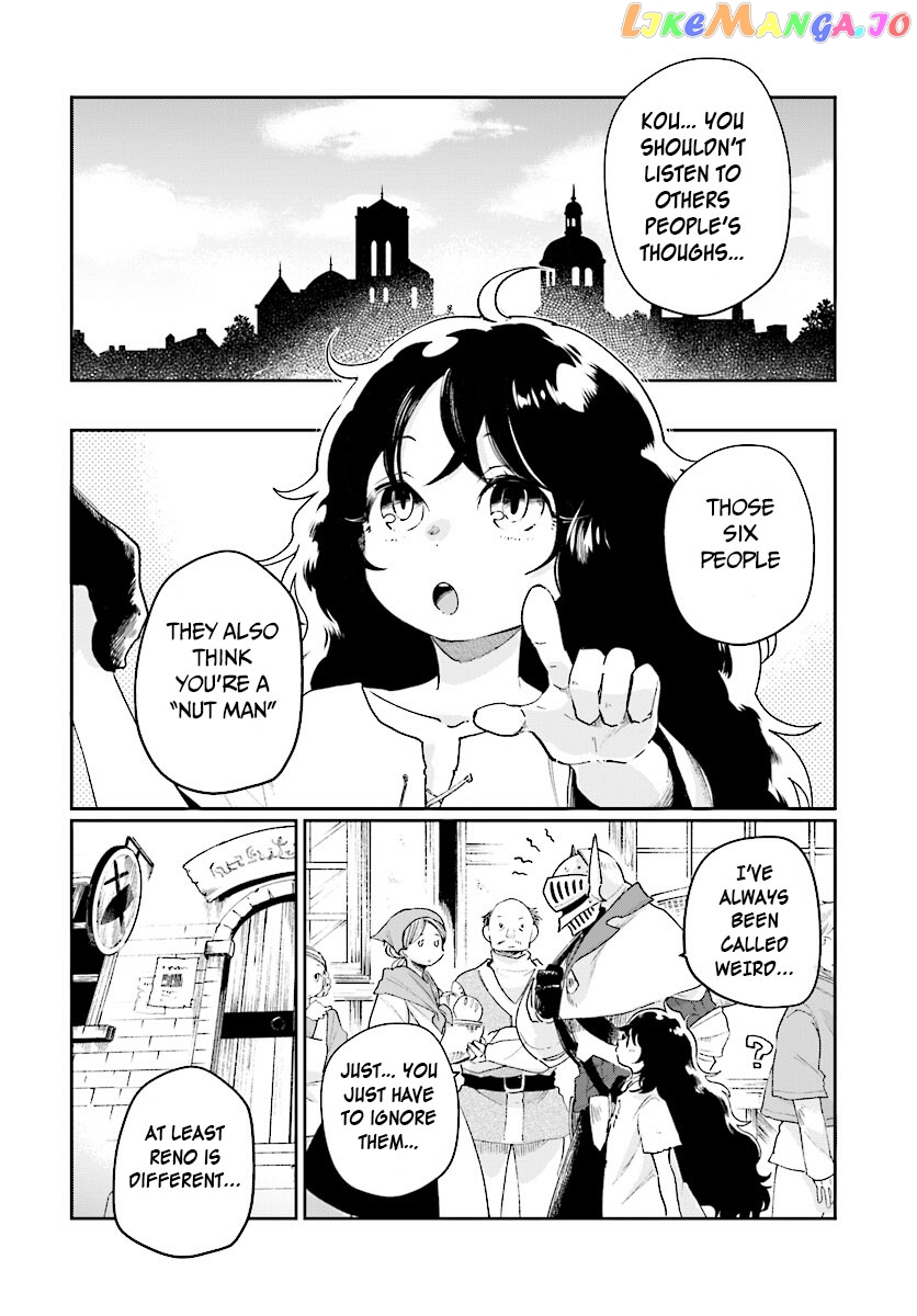 Yuusha No Kawari Ni Maou Toubatsu Shitara Tegara O Yokodoroi Saremashita chapter 3 - page 19