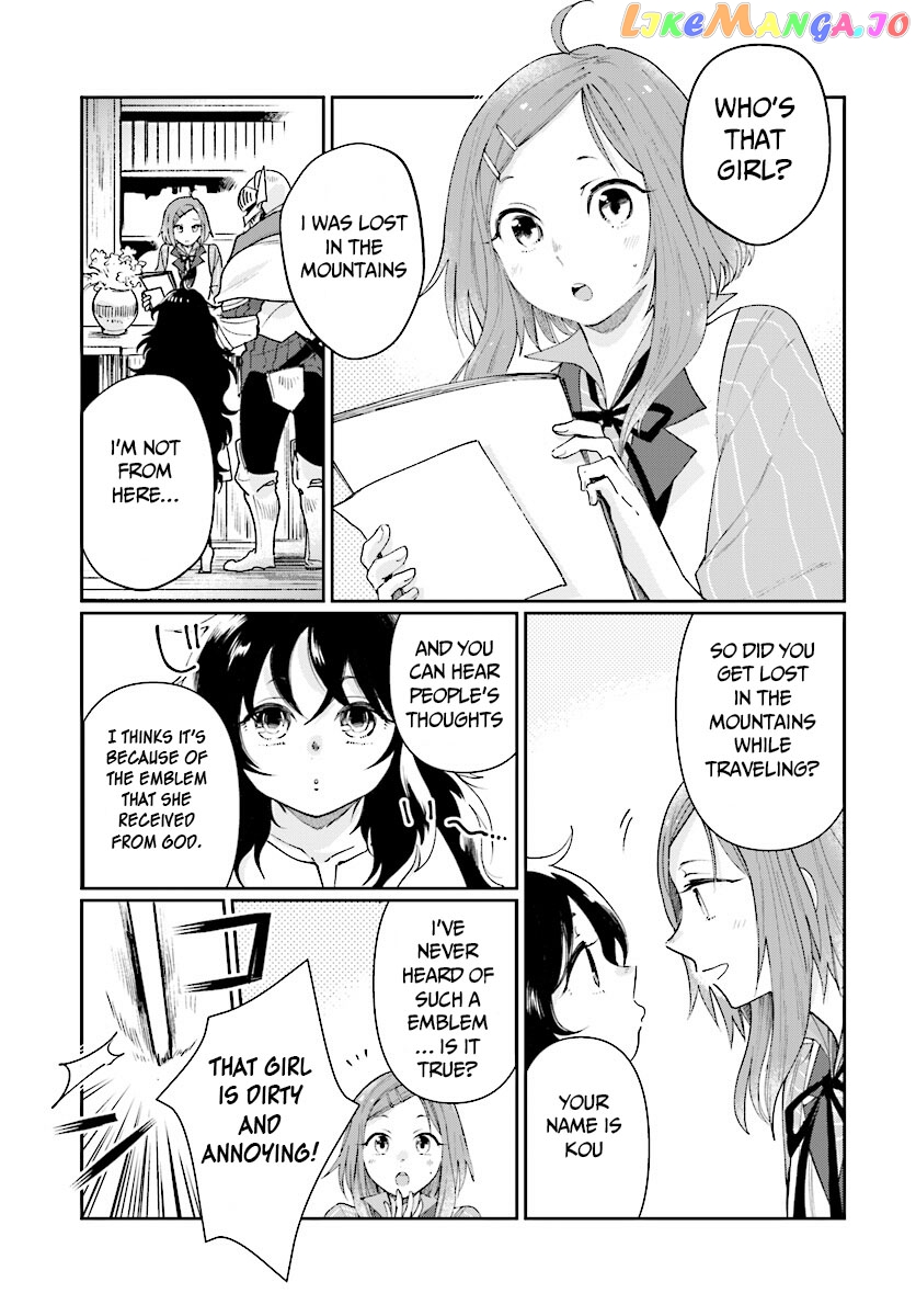 Yuusha No Kawari Ni Maou Toubatsu Shitara Tegara O Yokodoroi Saremashita chapter 3 - page 20