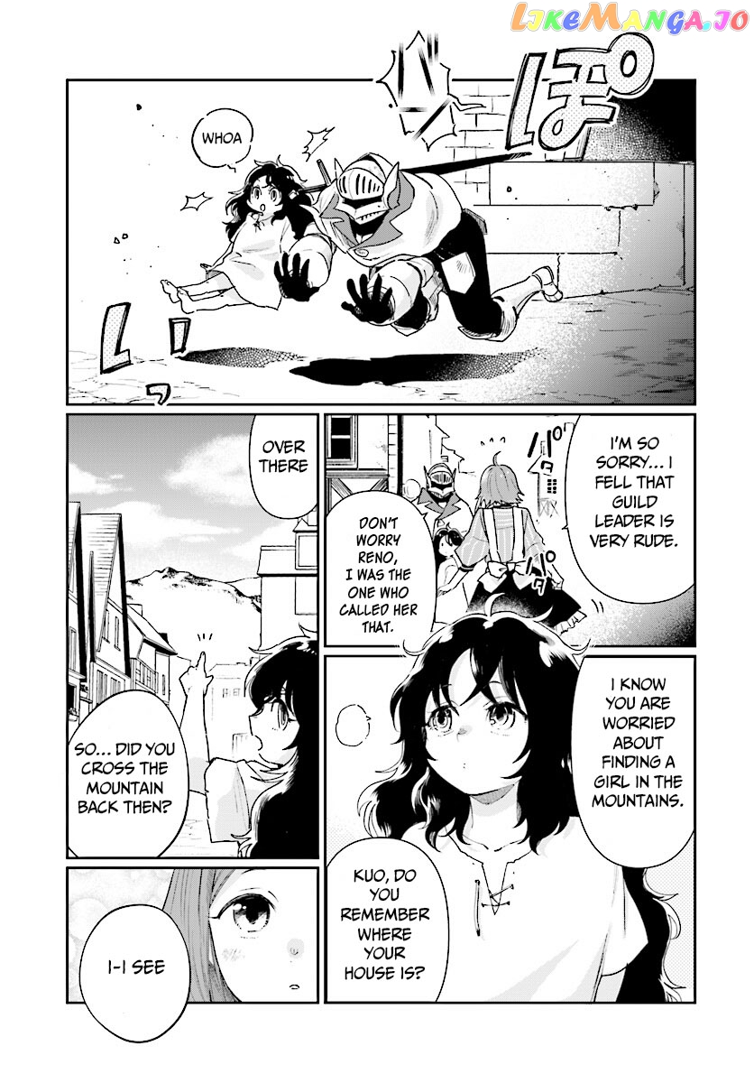 Yuusha No Kawari Ni Maou Toubatsu Shitara Tegara O Yokodoroi Saremashita chapter 3 - page 22