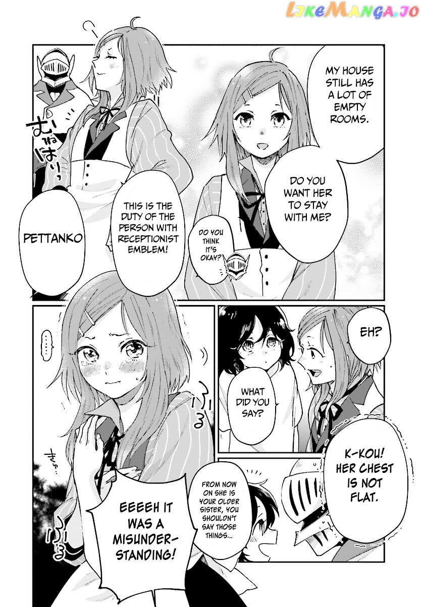 Yuusha No Kawari Ni Maou Toubatsu Shitara Tegara O Yokodoroi Saremashita chapter 3 - page 23