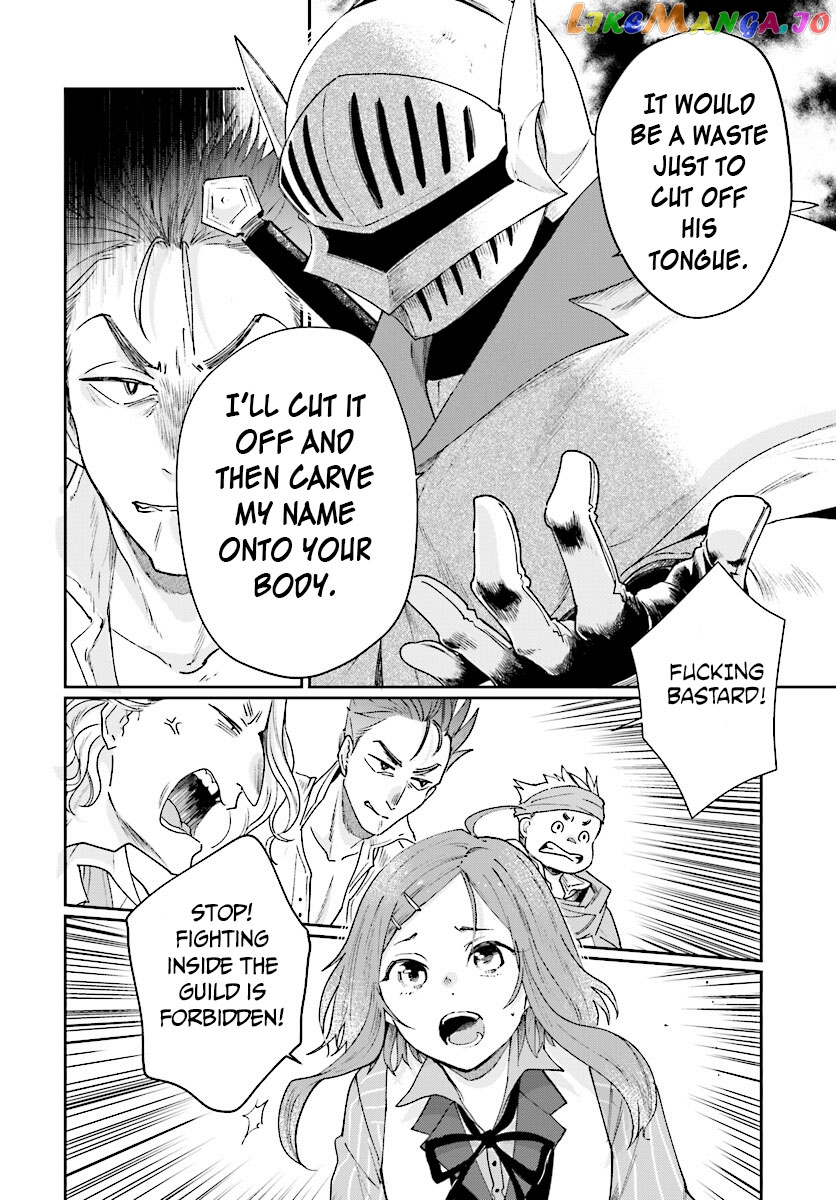 Yuusha No Kawari Ni Maou Toubatsu Shitara Tegara O Yokodoroi Saremashita chapter 3 - page 27