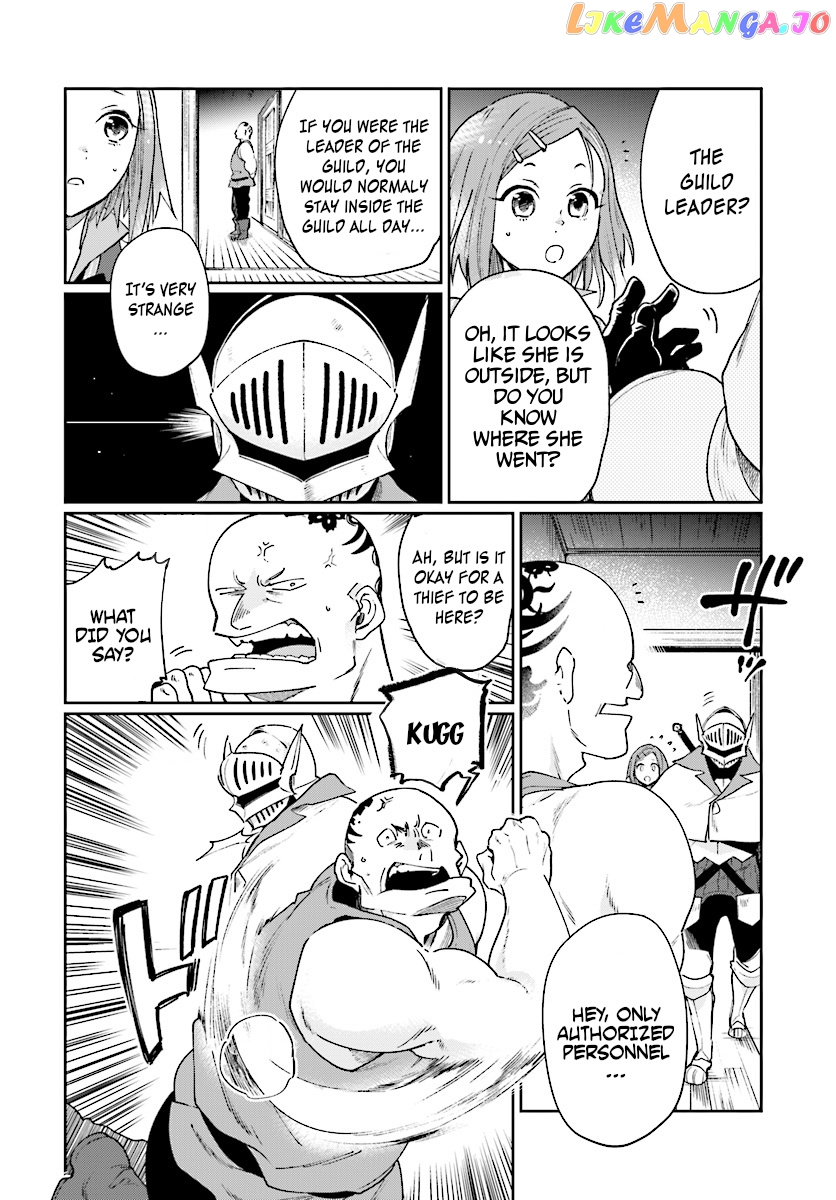 Yuusha No Kawari Ni Maou Toubatsu Shitara Tegara O Yokodoroi Saremashita chapter 4.1 - page 11