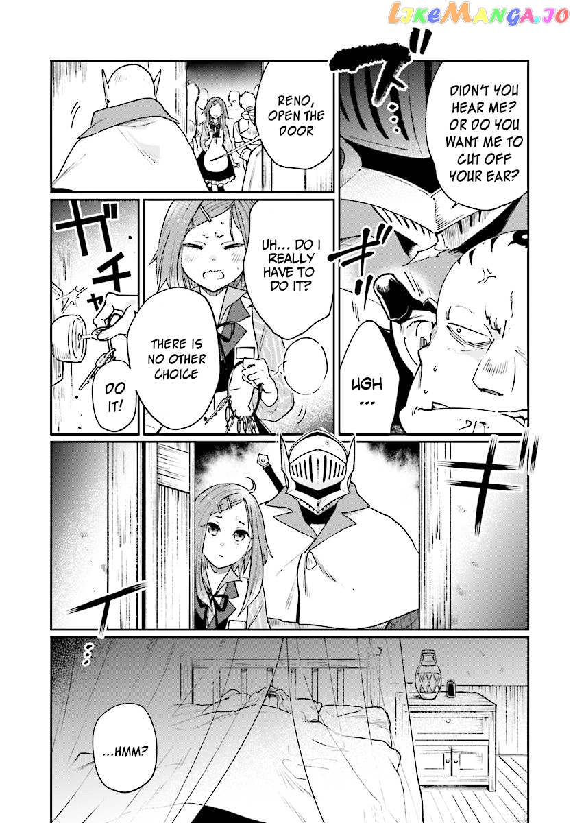 Yuusha No Kawari Ni Maou Toubatsu Shitara Tegara O Yokodoroi Saremashita chapter 4.1 - page 12