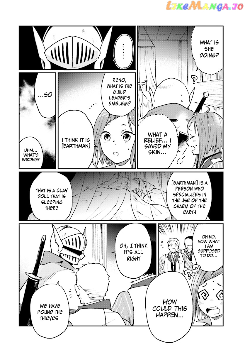 Yuusha No Kawari Ni Maou Toubatsu Shitara Tegara O Yokodoroi Saremashita chapter 4.1 - page 13