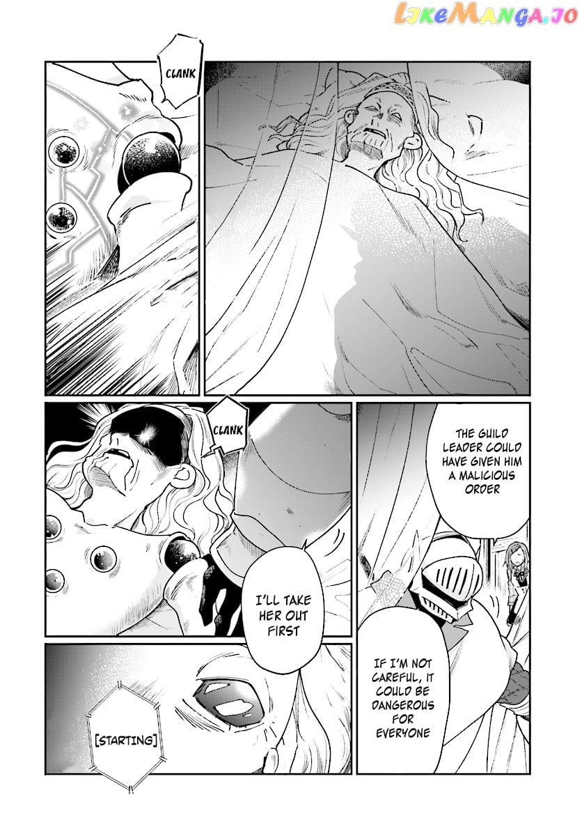 Yuusha No Kawari Ni Maou Toubatsu Shitara Tegara O Yokodoroi Saremashita chapter 4.1 - page 15