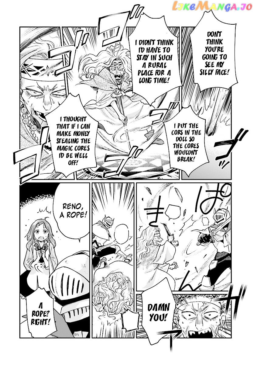 Yuusha No Kawari Ni Maou Toubatsu Shitara Tegara O Yokodoroi Saremashita chapter 4.2 - page 5