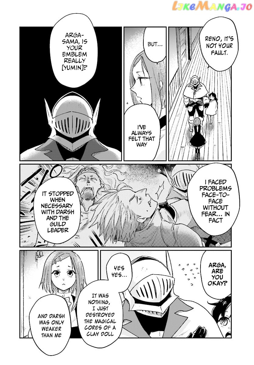 Yuusha No Kawari Ni Maou Toubatsu Shitara Tegara O Yokodoroi Saremashita chapter 4.2 - page 9