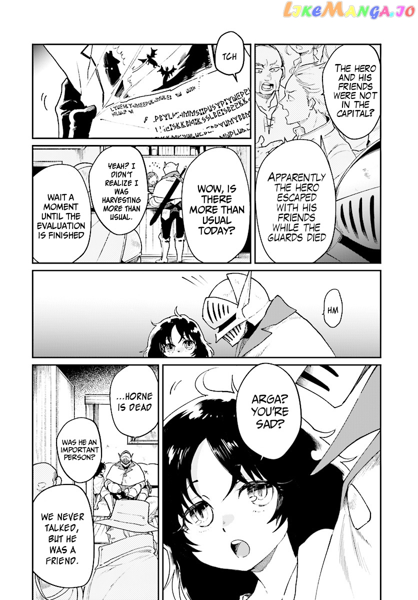Yuusha No Kawari Ni Maou Toubatsu Shitara Tegara O Yokodoroi Saremashita chapter 5 - page 17