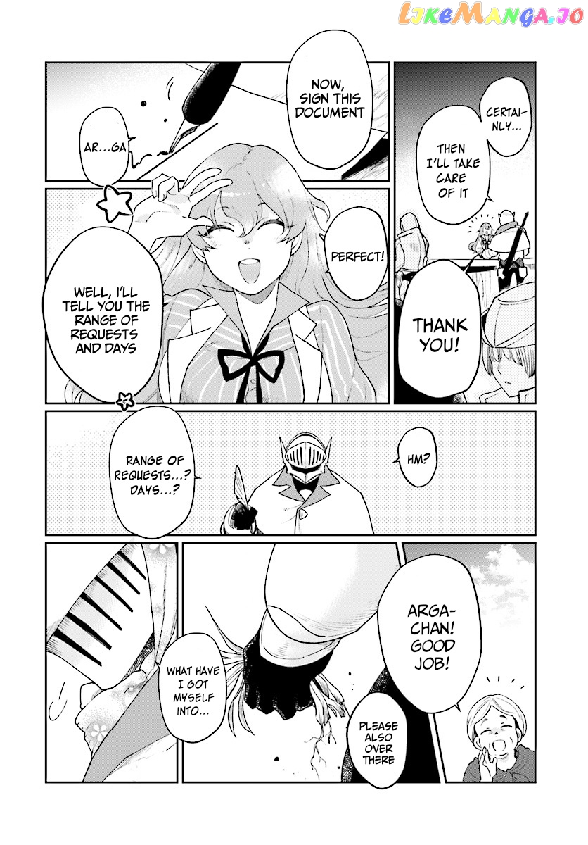 Yuusha No Kawari Ni Maou Toubatsu Shitara Tegara O Yokodoroi Saremashita chapter 5 - page 7