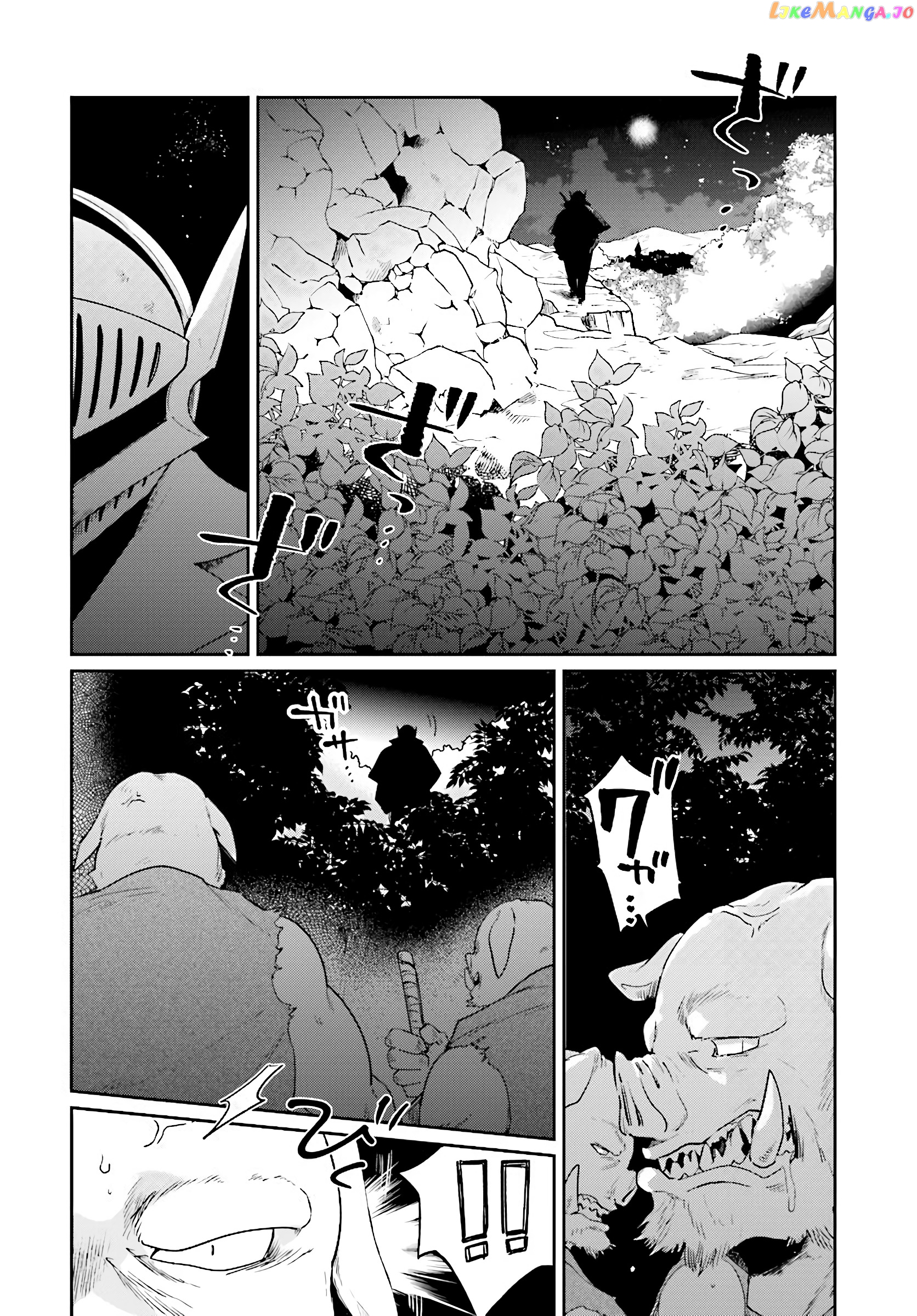 Yuusha No Kawari Ni Maou Toubatsu Shitara Tegara O Yokodoroi Saremashita chapter 6 - page 15