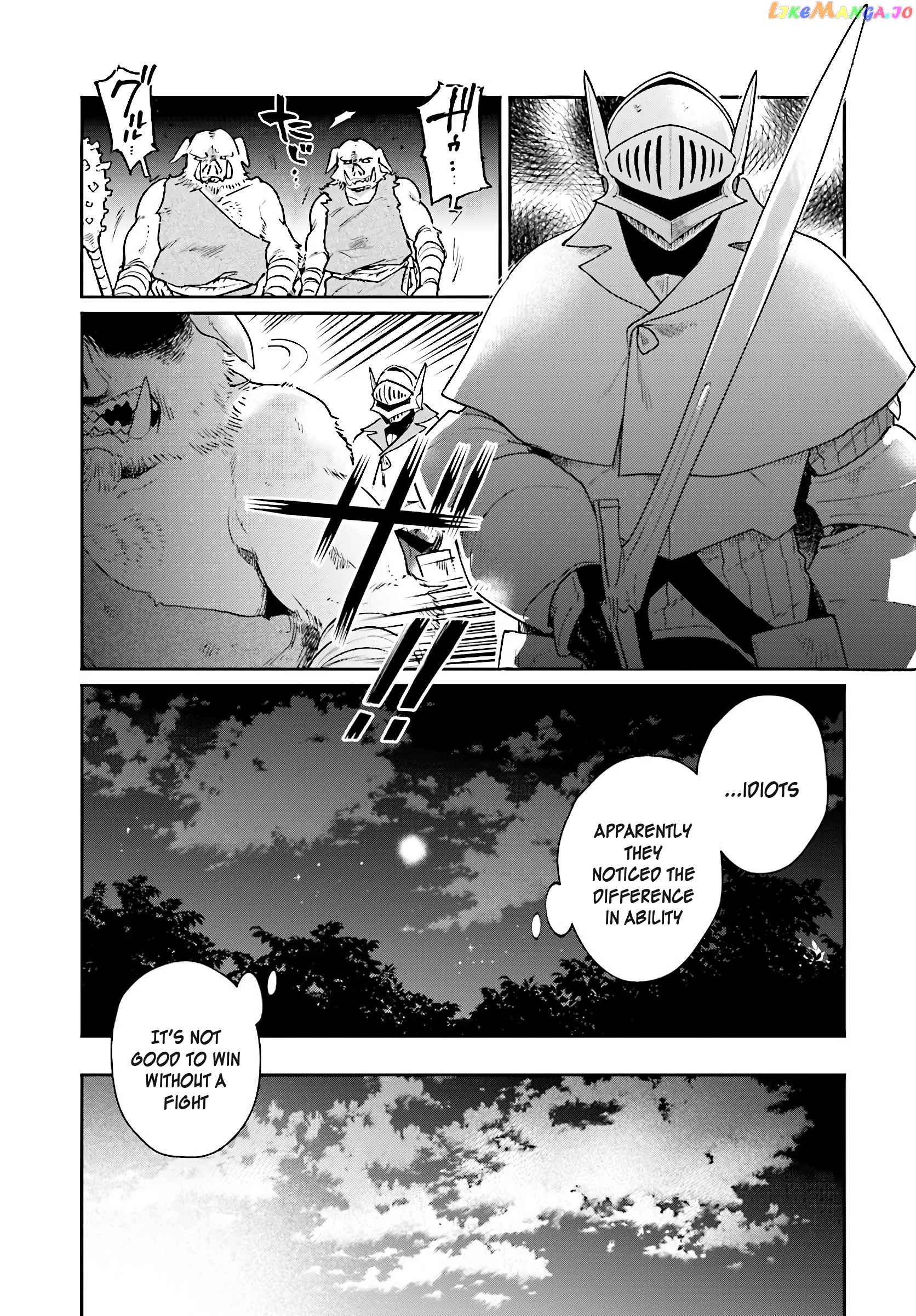 Yuusha No Kawari Ni Maou Toubatsu Shitara Tegara O Yokodoroi Saremashita chapter 6 - page 16