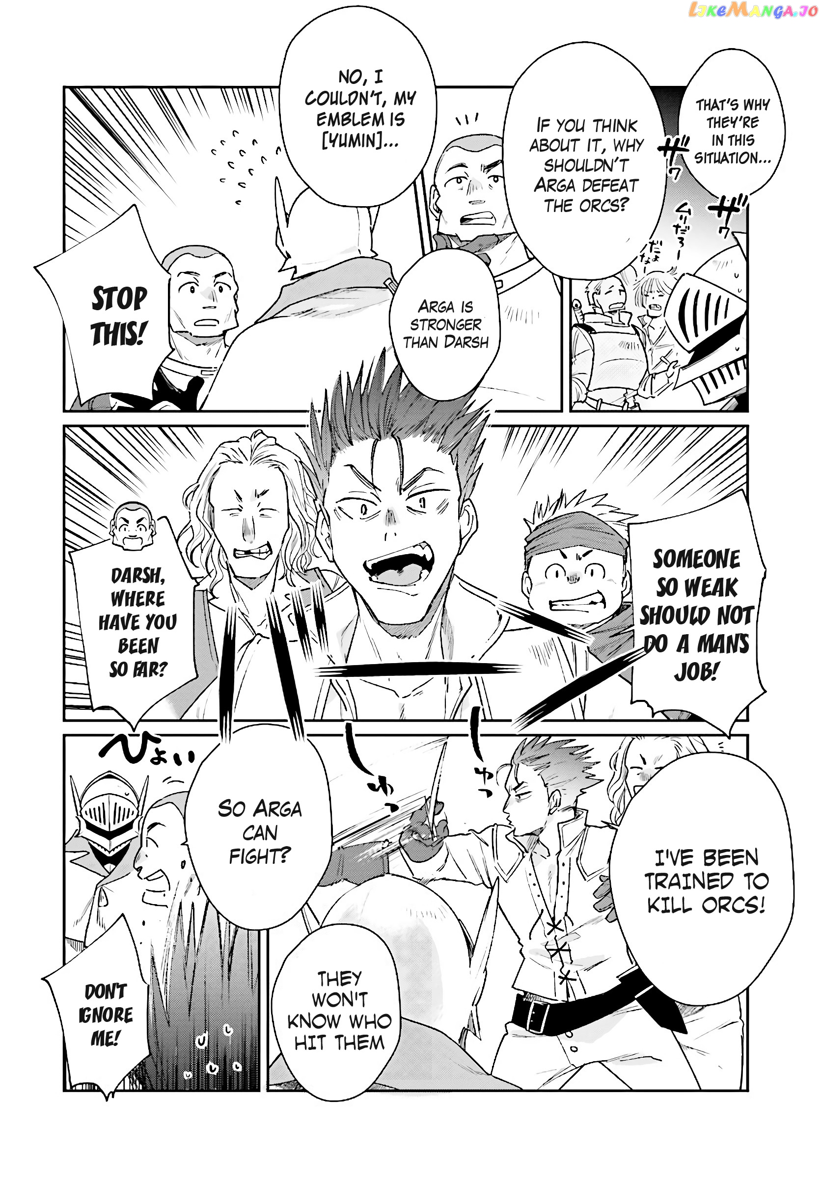Yuusha No Kawari Ni Maou Toubatsu Shitara Tegara O Yokodoroi Saremashita chapter 6 - page 7
