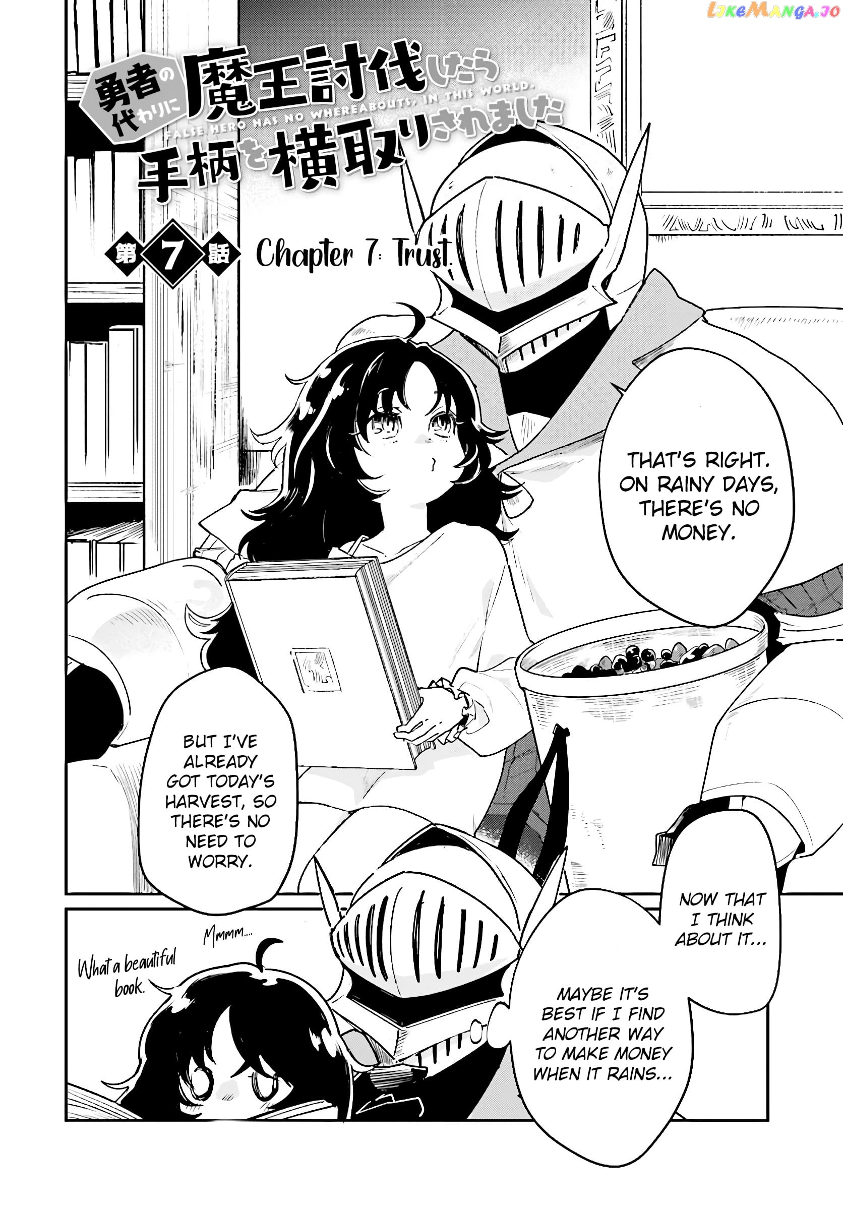 Yuusha No Kawari Ni Maou Toubatsu Shitara Tegara O Yokodoroi Saremashita chapter 7.1 - page 3