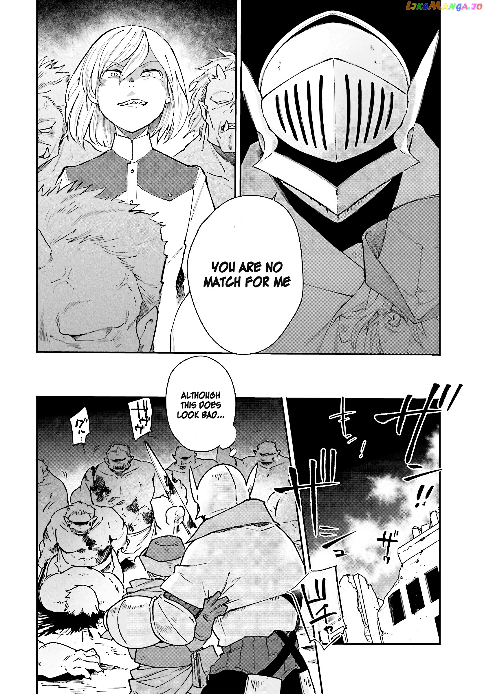Yuusha No Kawari Ni Maou Toubatsu Shitara Tegara O Yokodoroi Saremashita chapter 8 - page 11